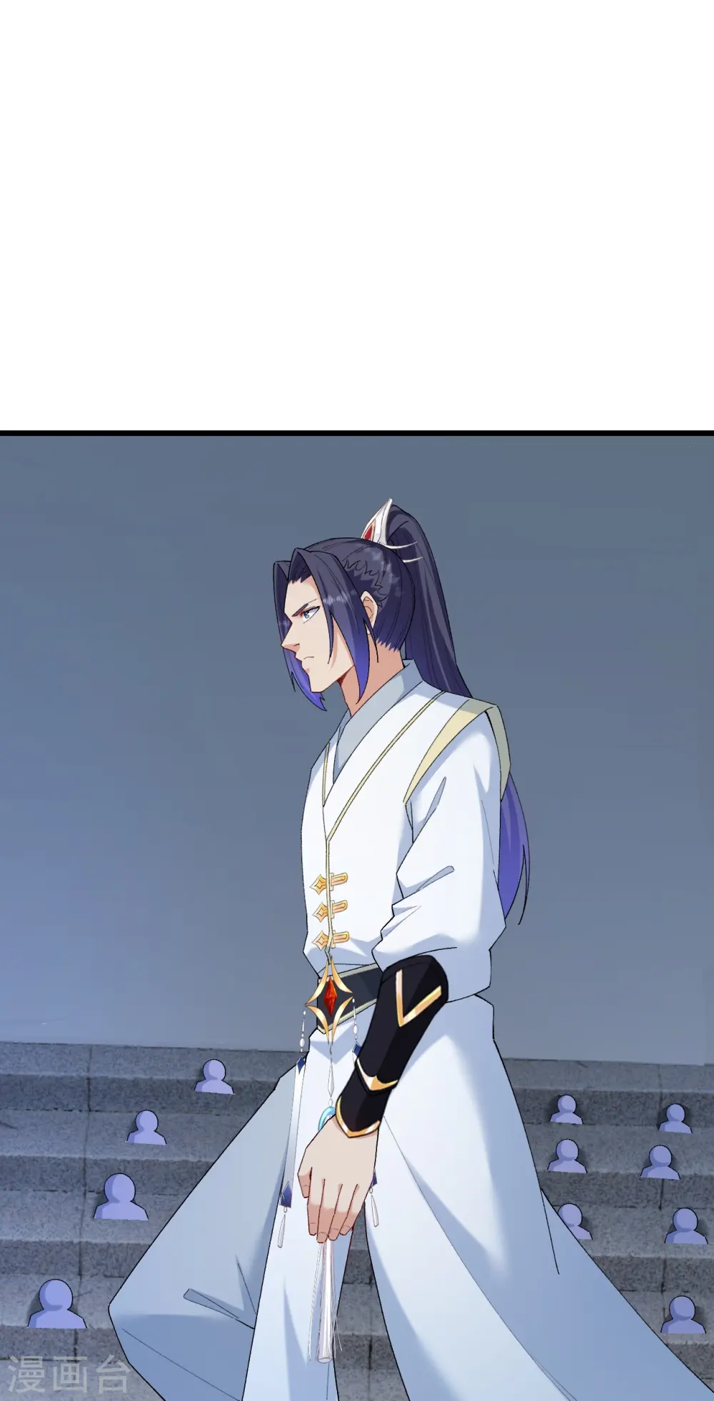 第599话 出尔反尔 第6页