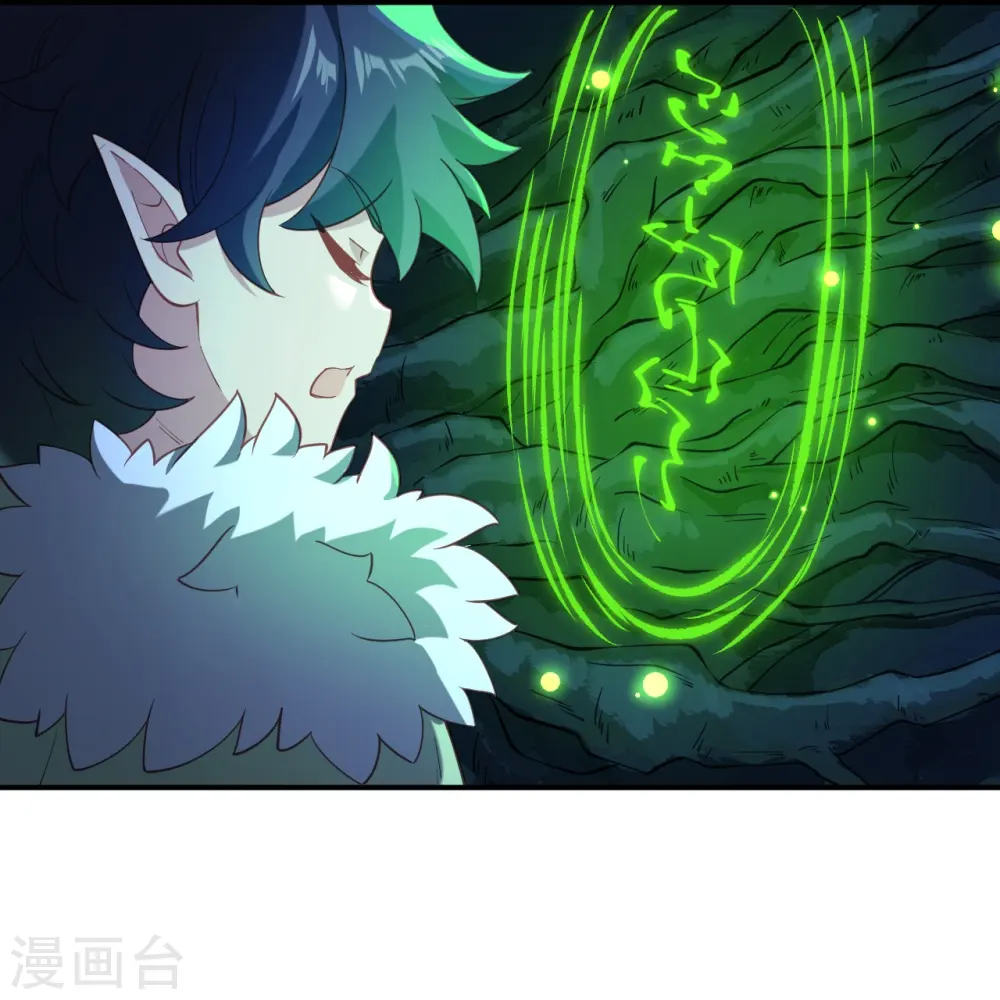 第600话 木灵藏身处 第26页