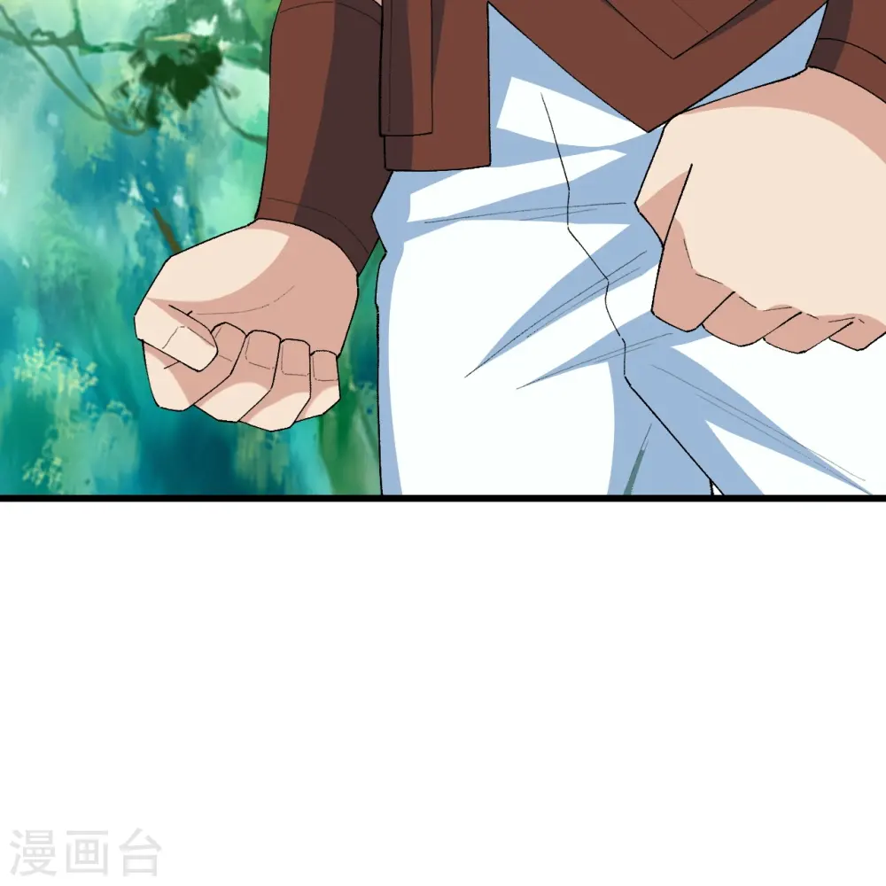 第601话 危机 第17页