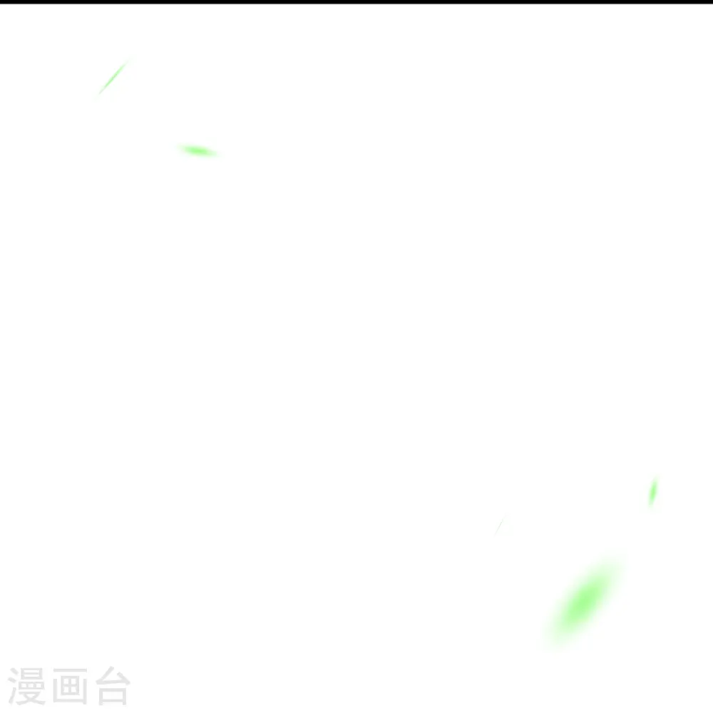 第602话 灭族 第10页