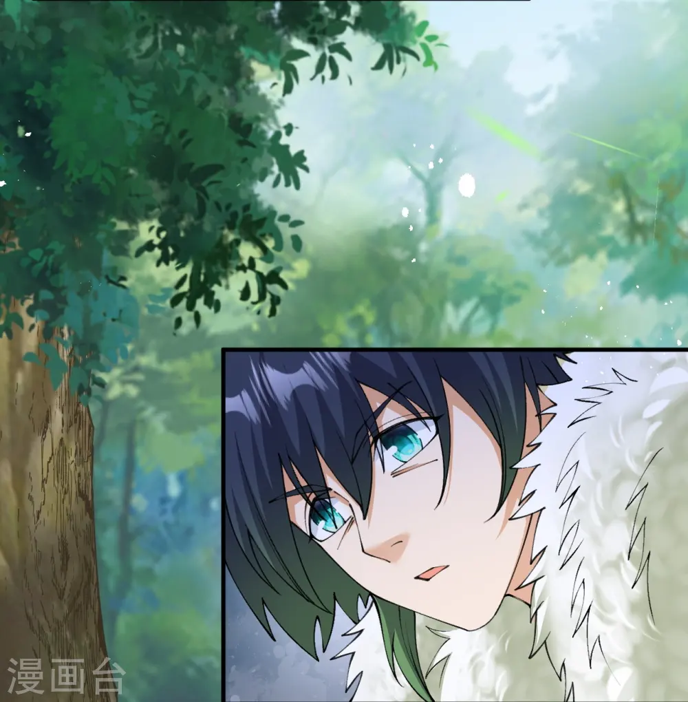 第602话 灭族 第17页