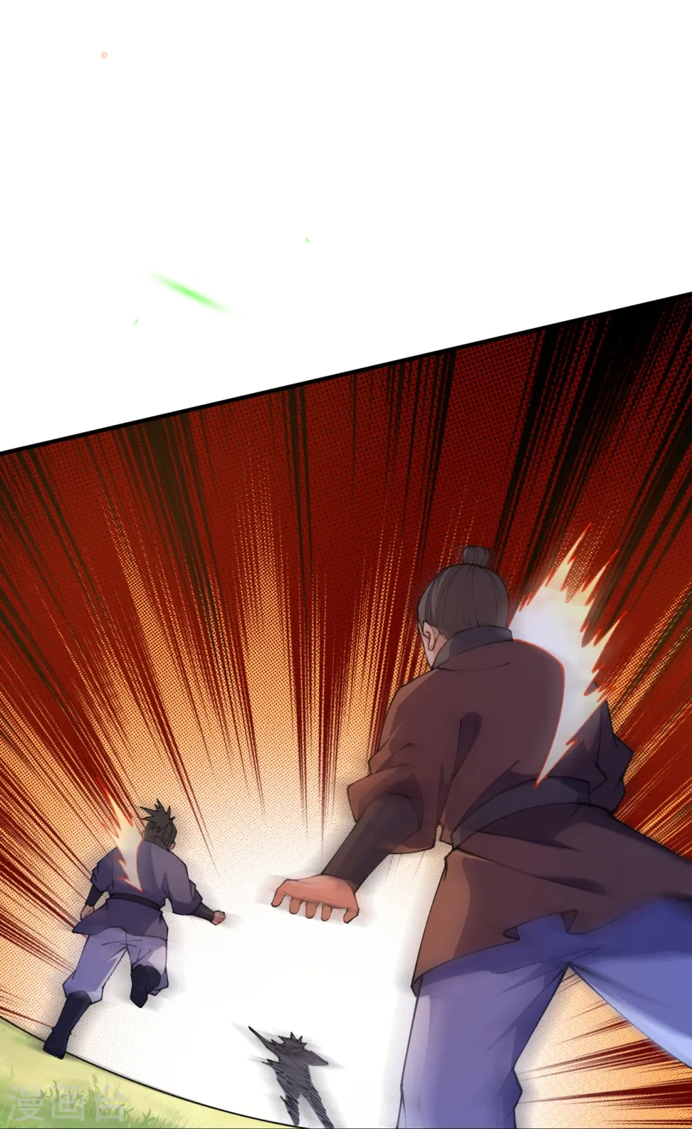 第602话 灭族 第27页