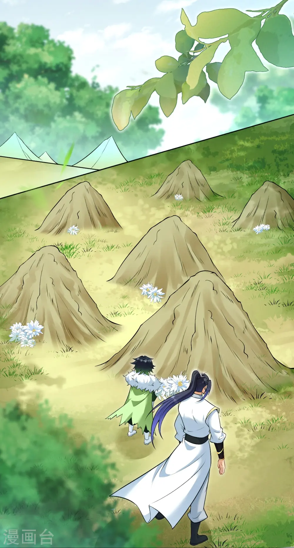 第602话 灭族 第43页