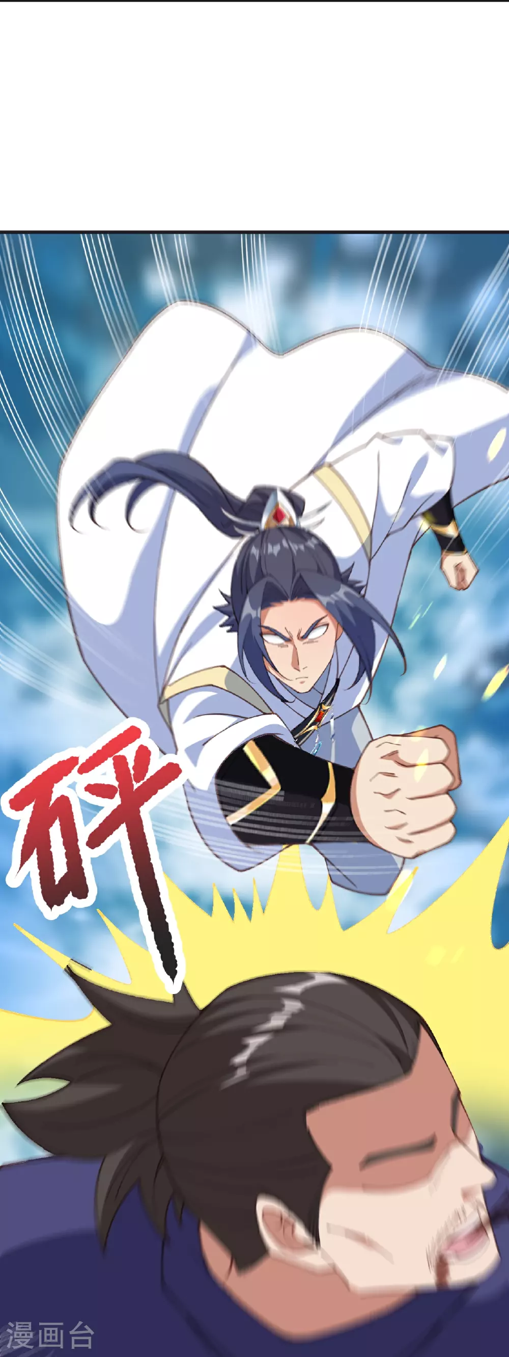 第604话 神秘女子 第19页