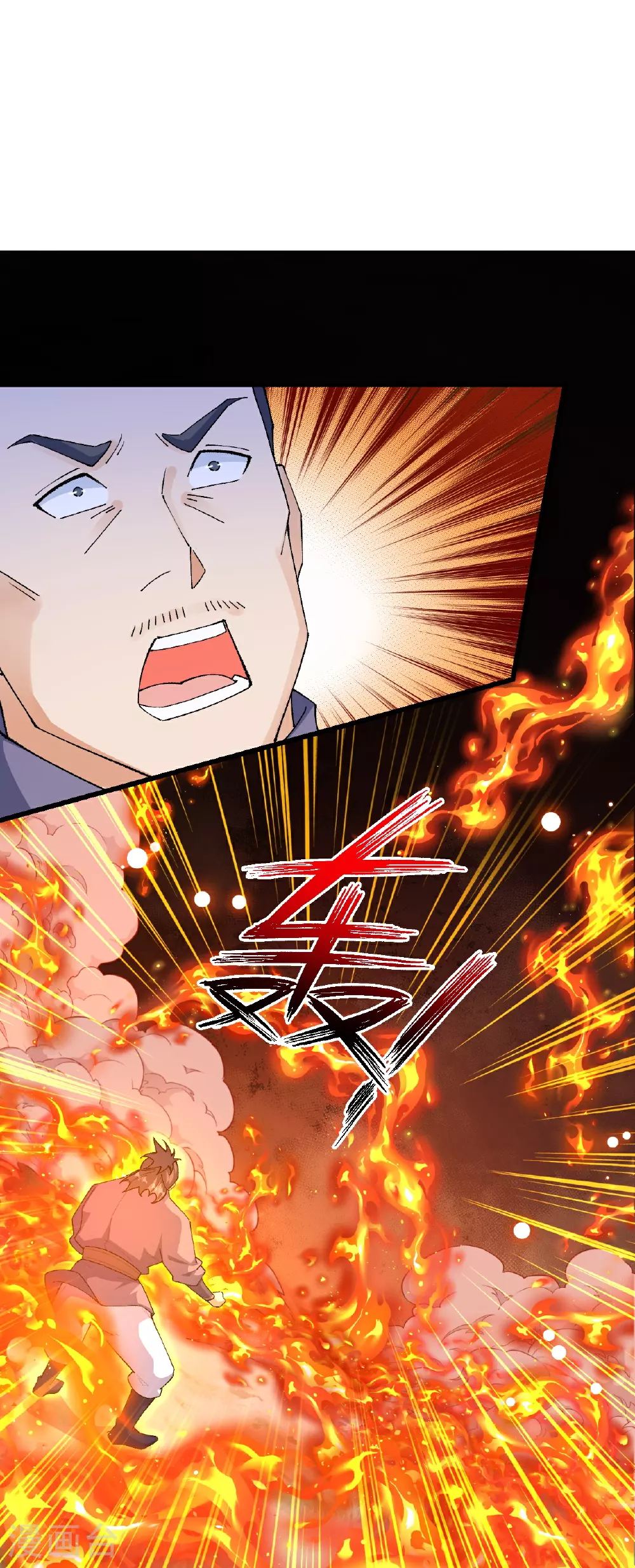 第604话 神秘女子 第27页