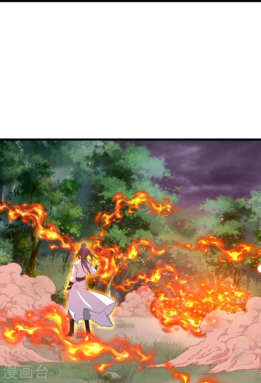 第604话 神秘女子 第28页