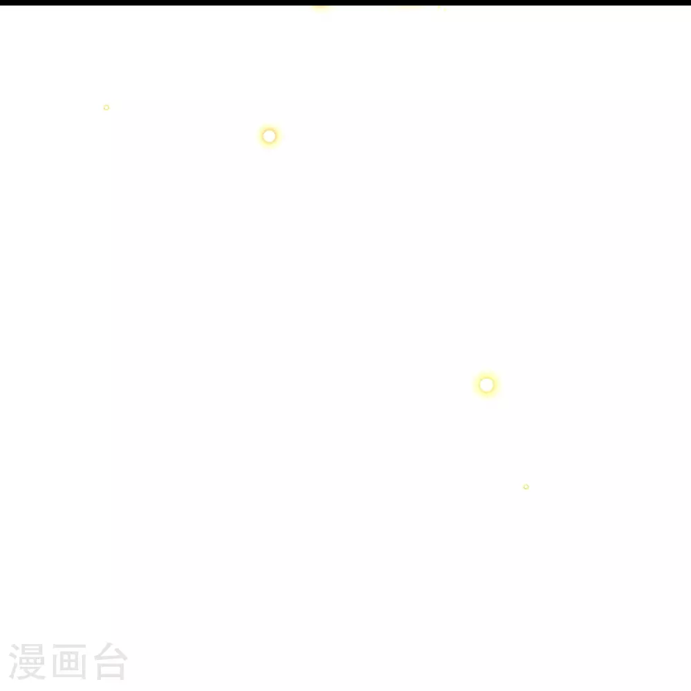 第604话 神秘女子 第35页