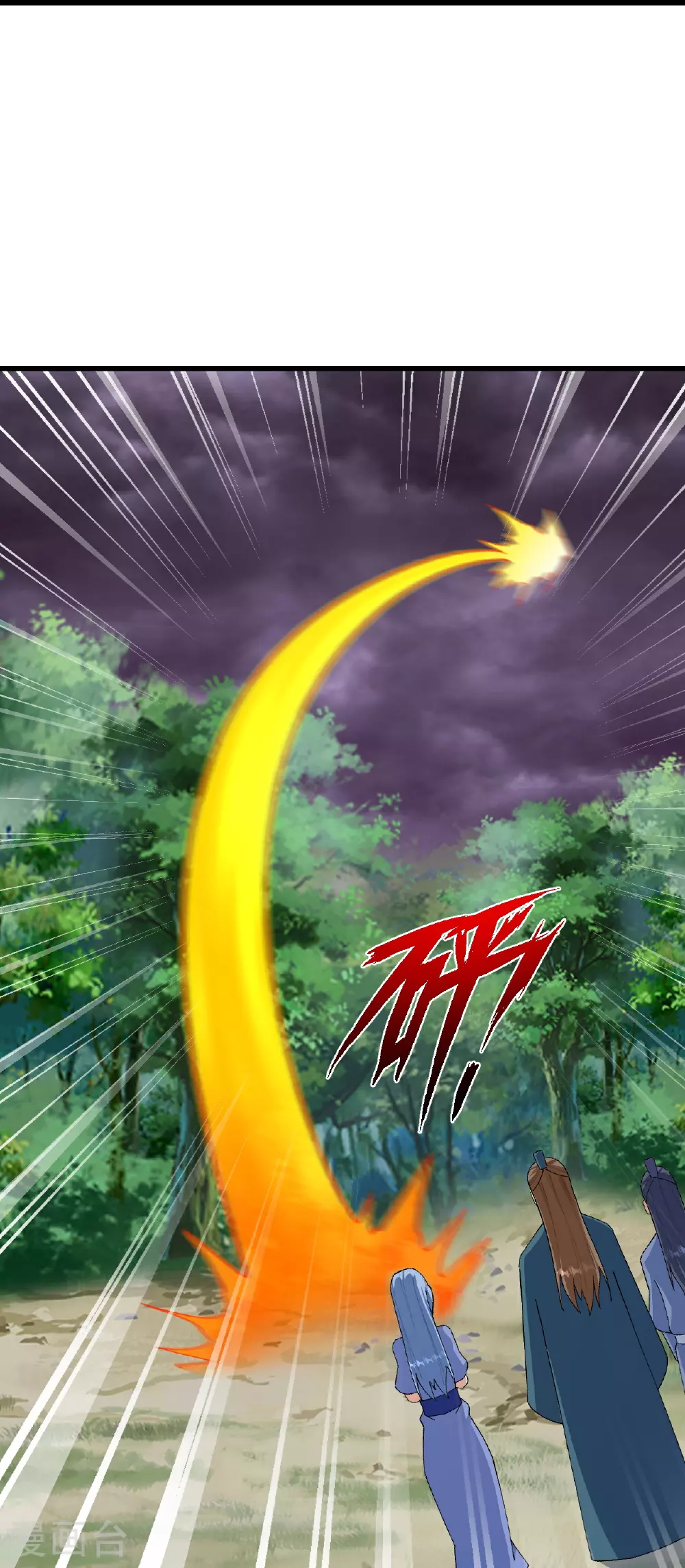 第604话 神秘女子 第40页