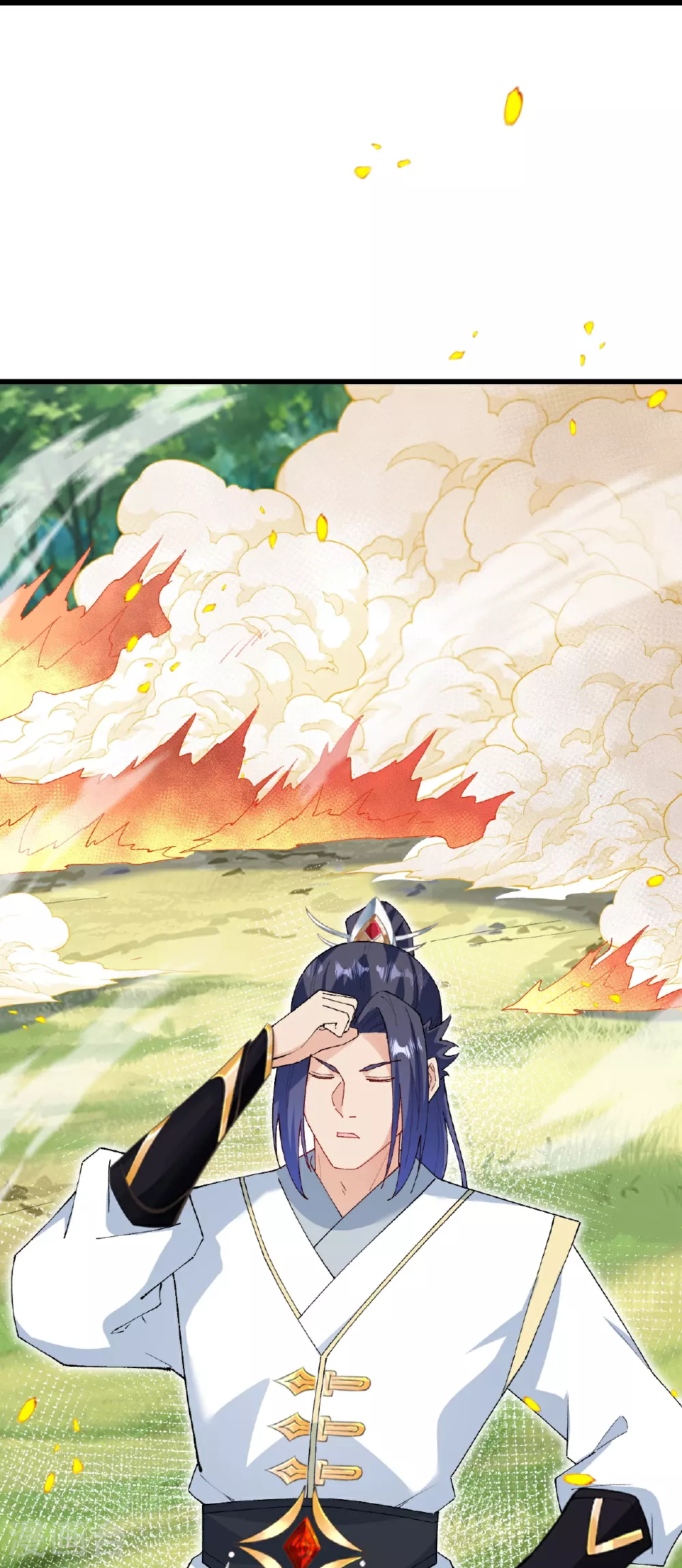 第605话 姐夫姐夫 第6页