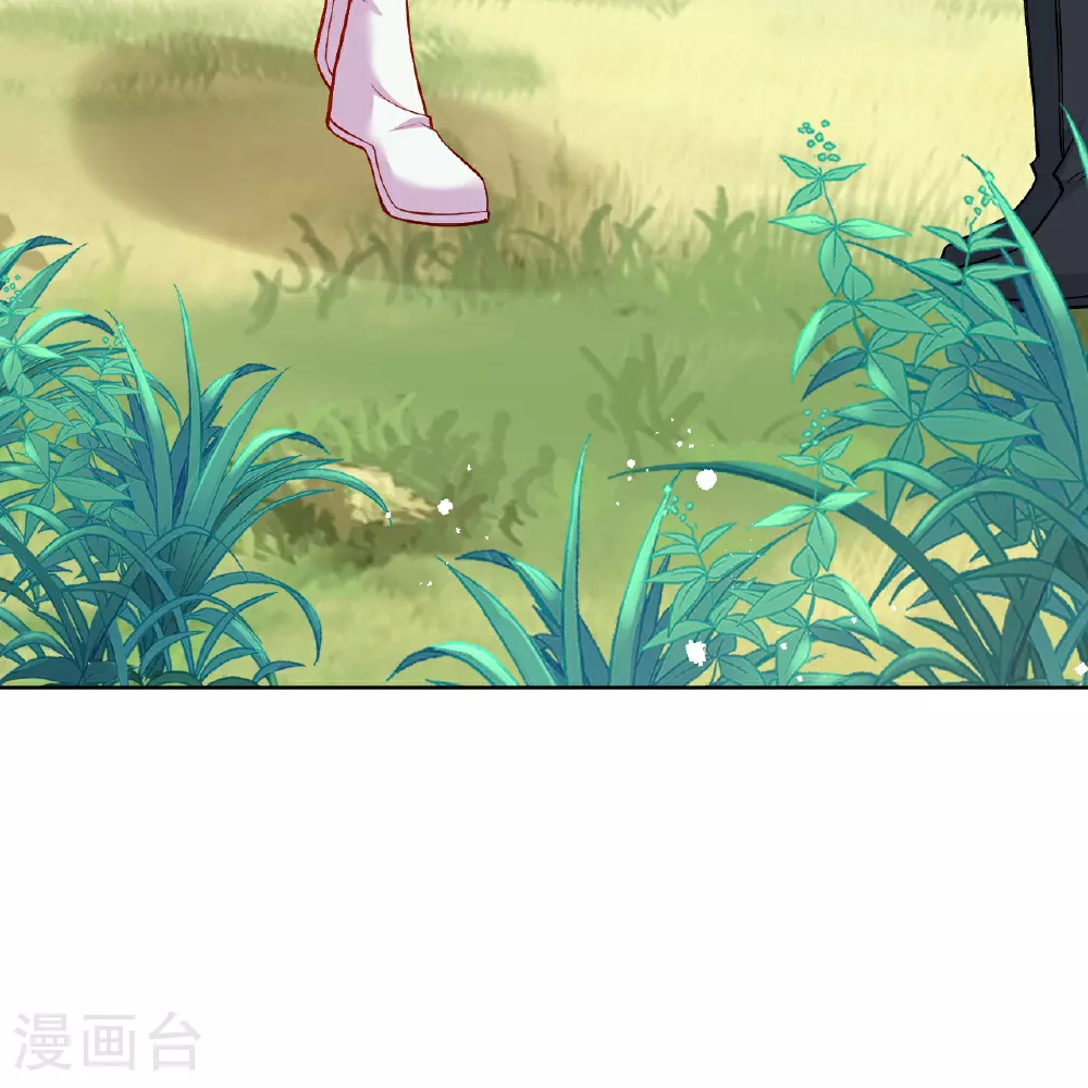 第605话 姐夫姐夫 第38页