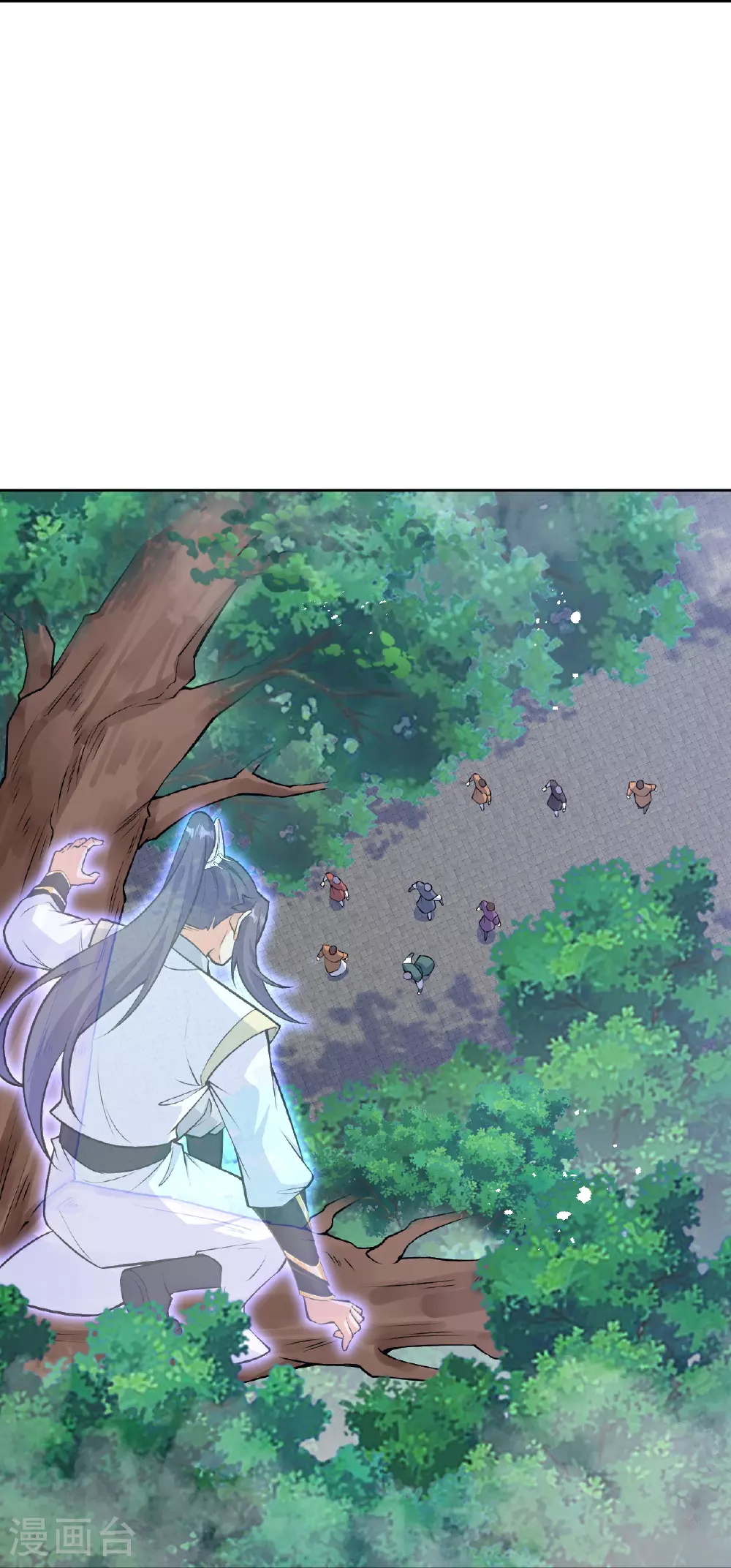 第605话 姐夫姐夫 第44页