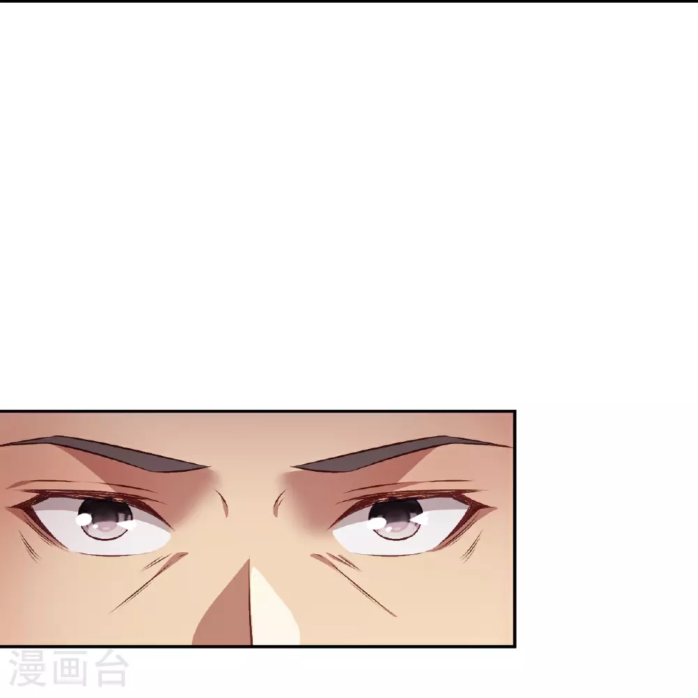 第606话 血债血偿 第22页