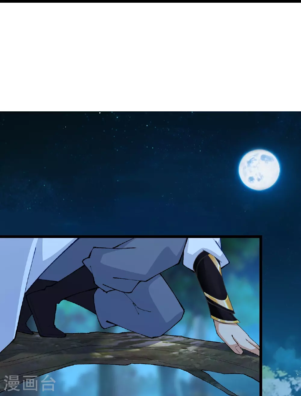 第606话 血债血偿 第55页