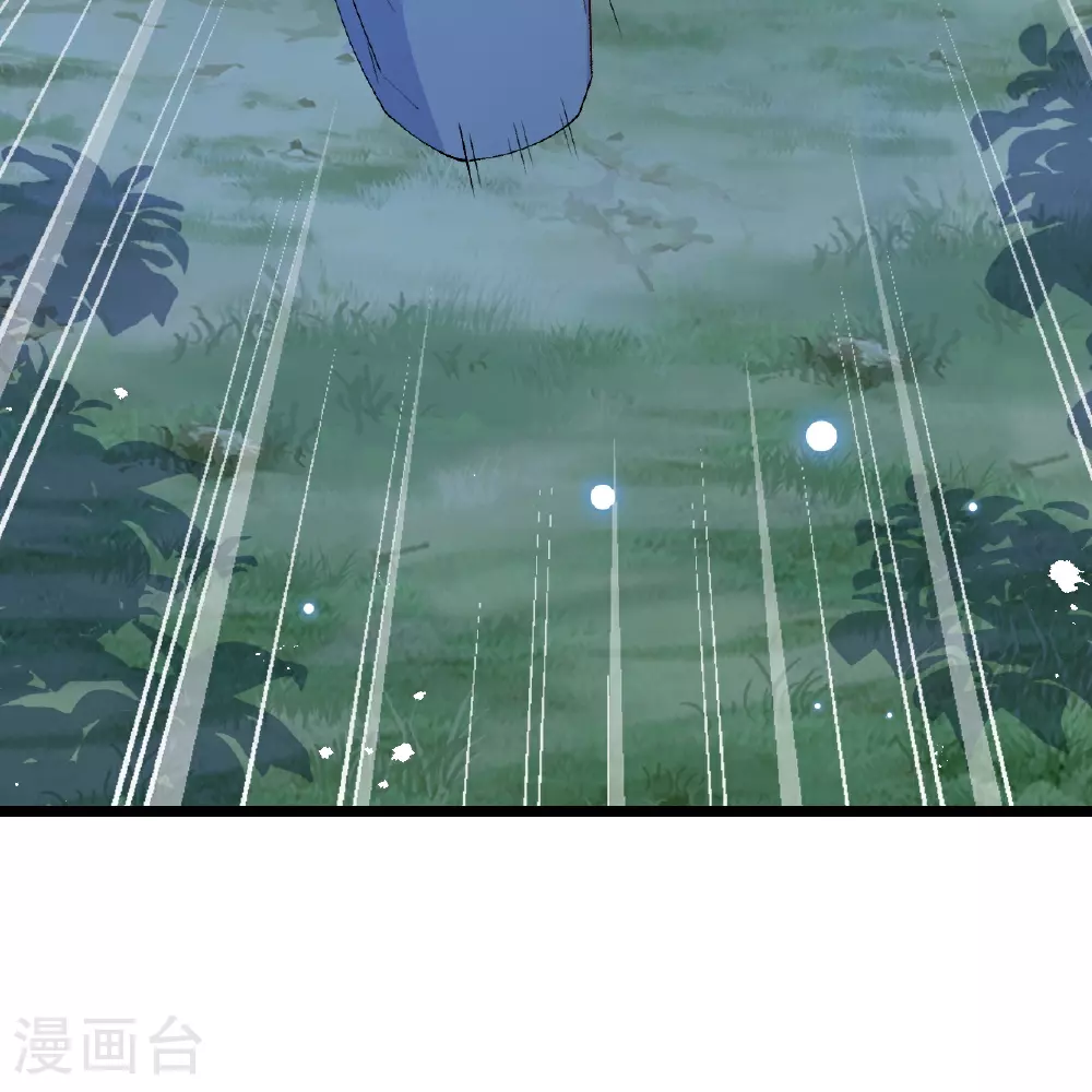 第606话 血债血偿 第60页