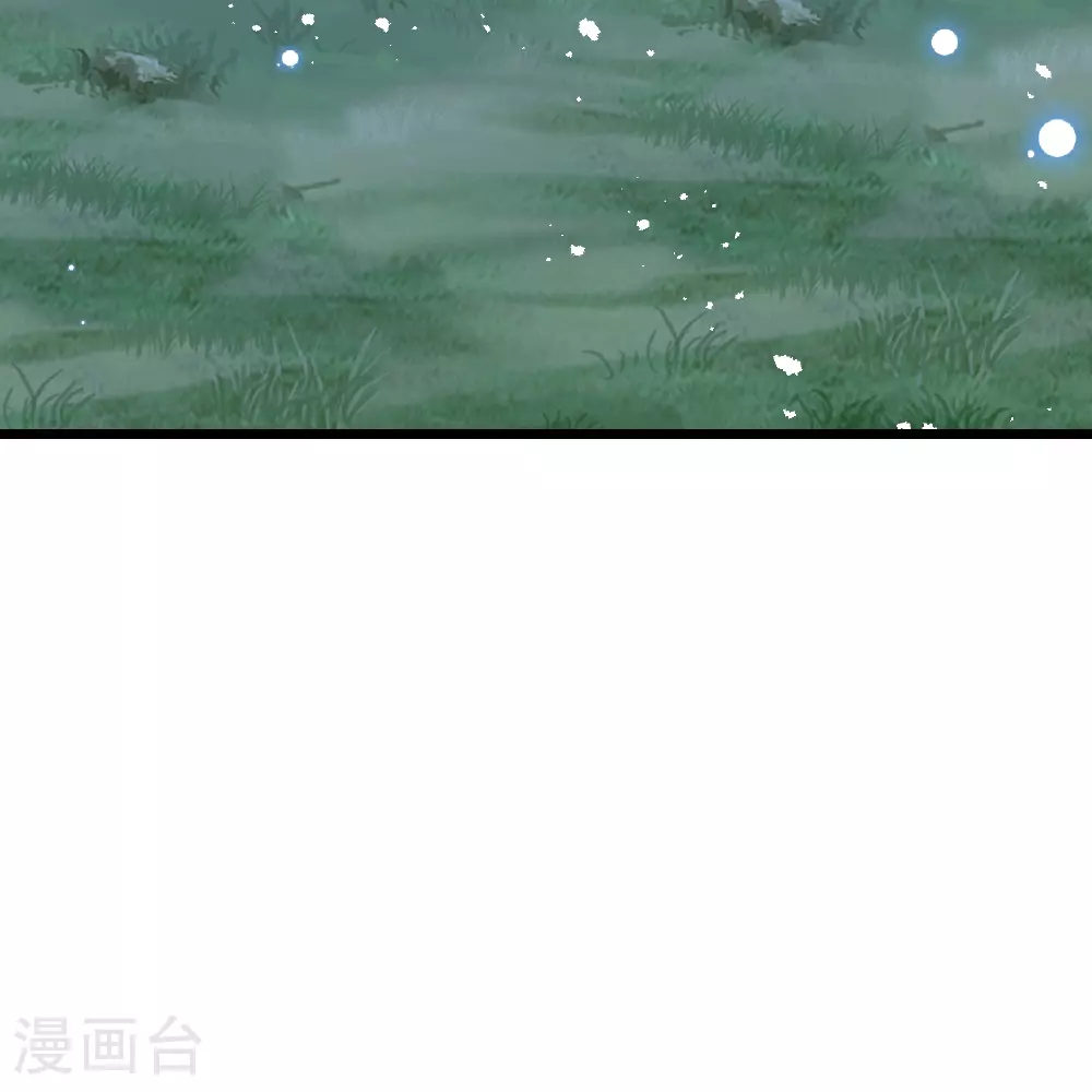 第606话 血债血偿 第63页