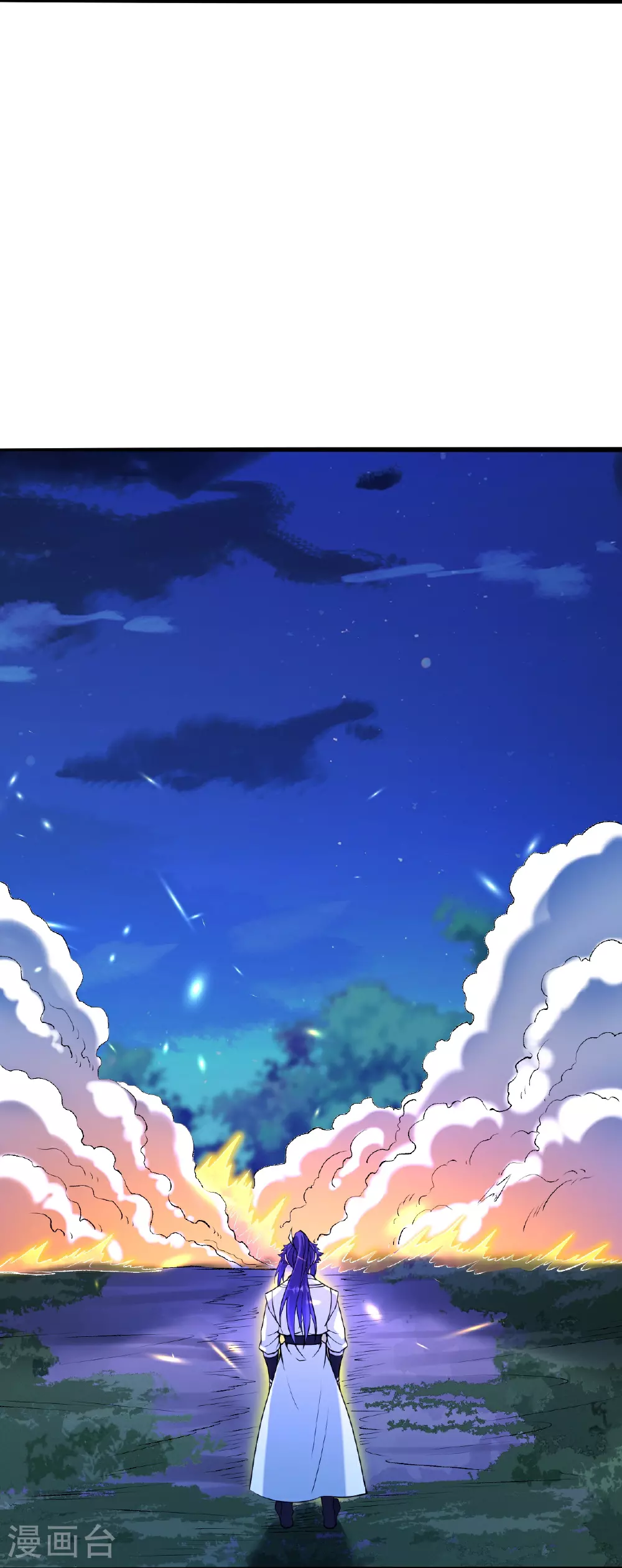 第607话 轰天，开！ 第44页