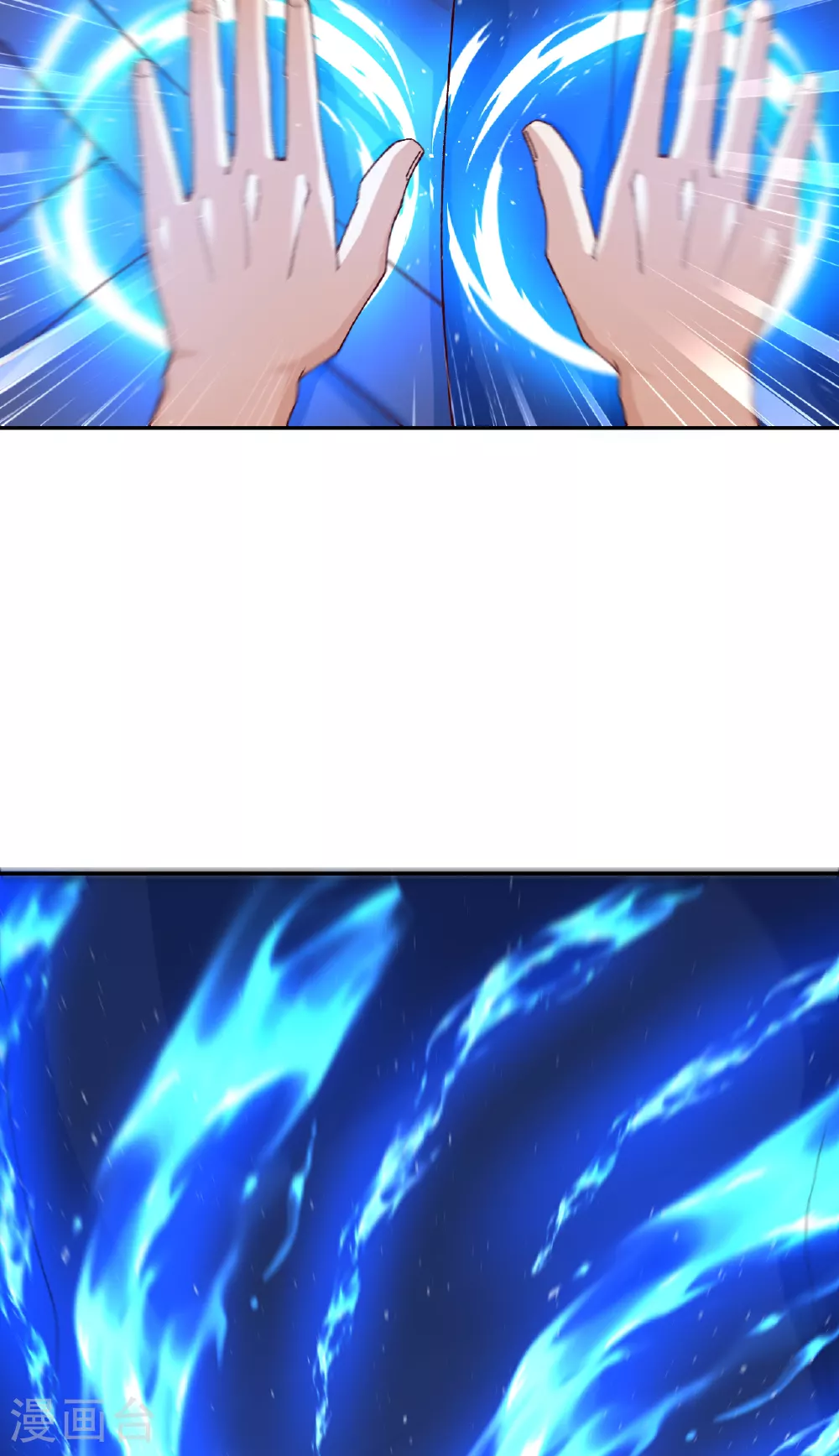第608话 陷阱 第41页