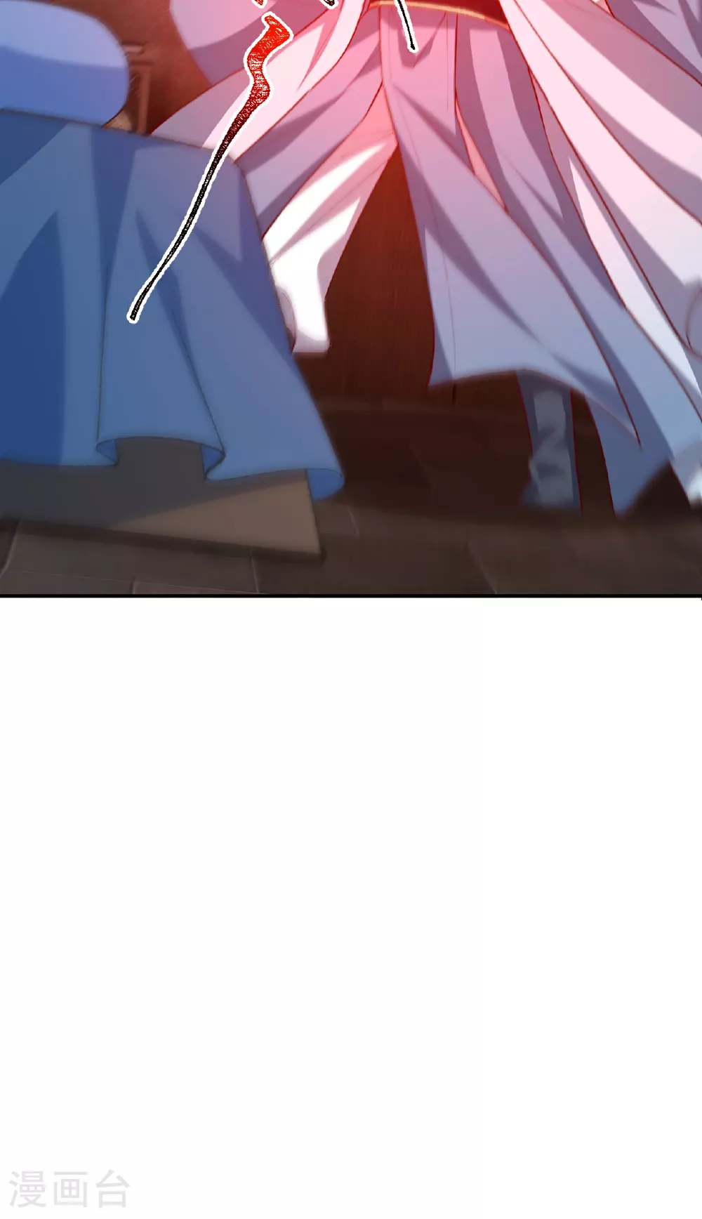 第608话 陷阱 第46页