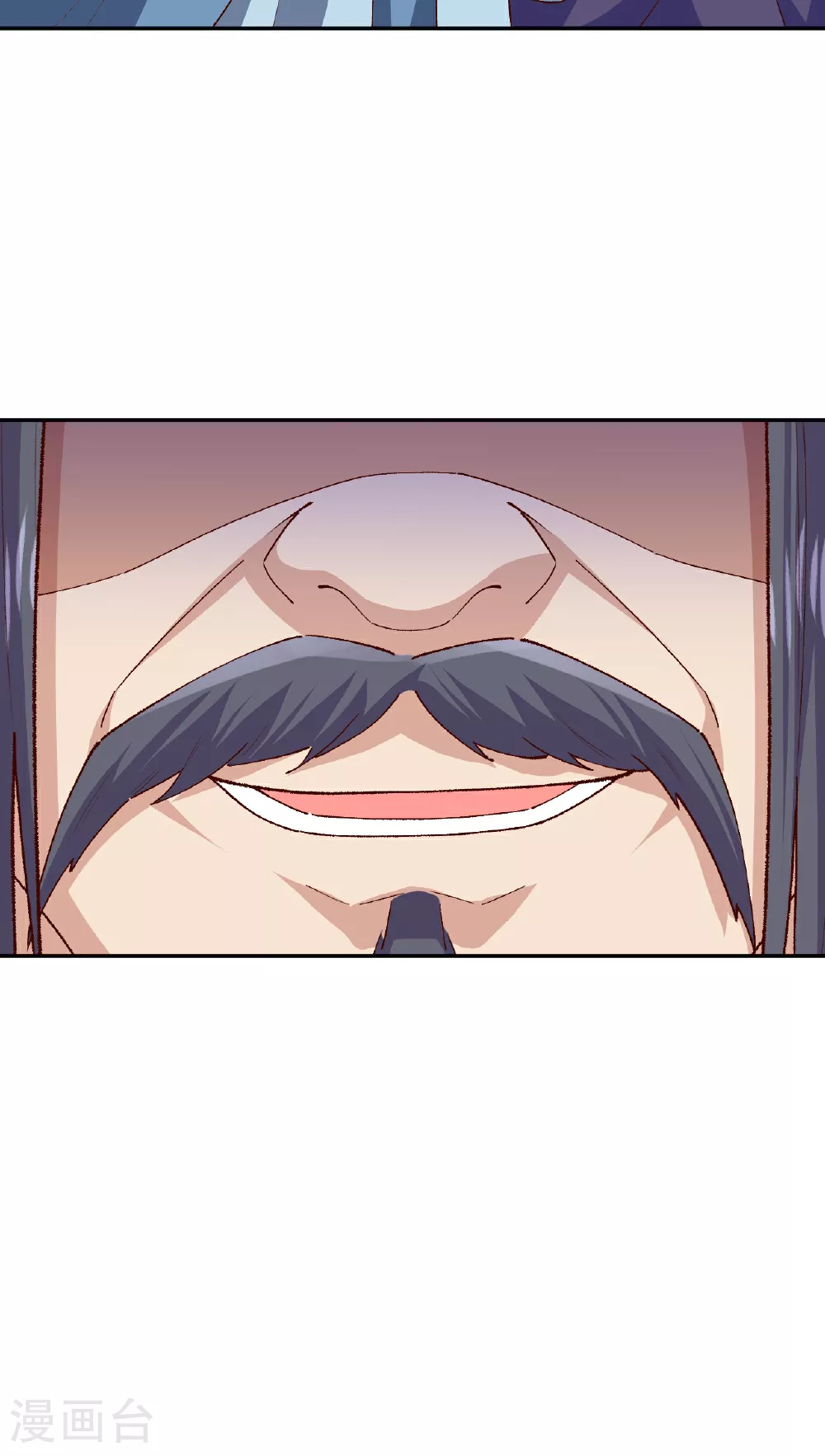 第608话 陷阱 第50页