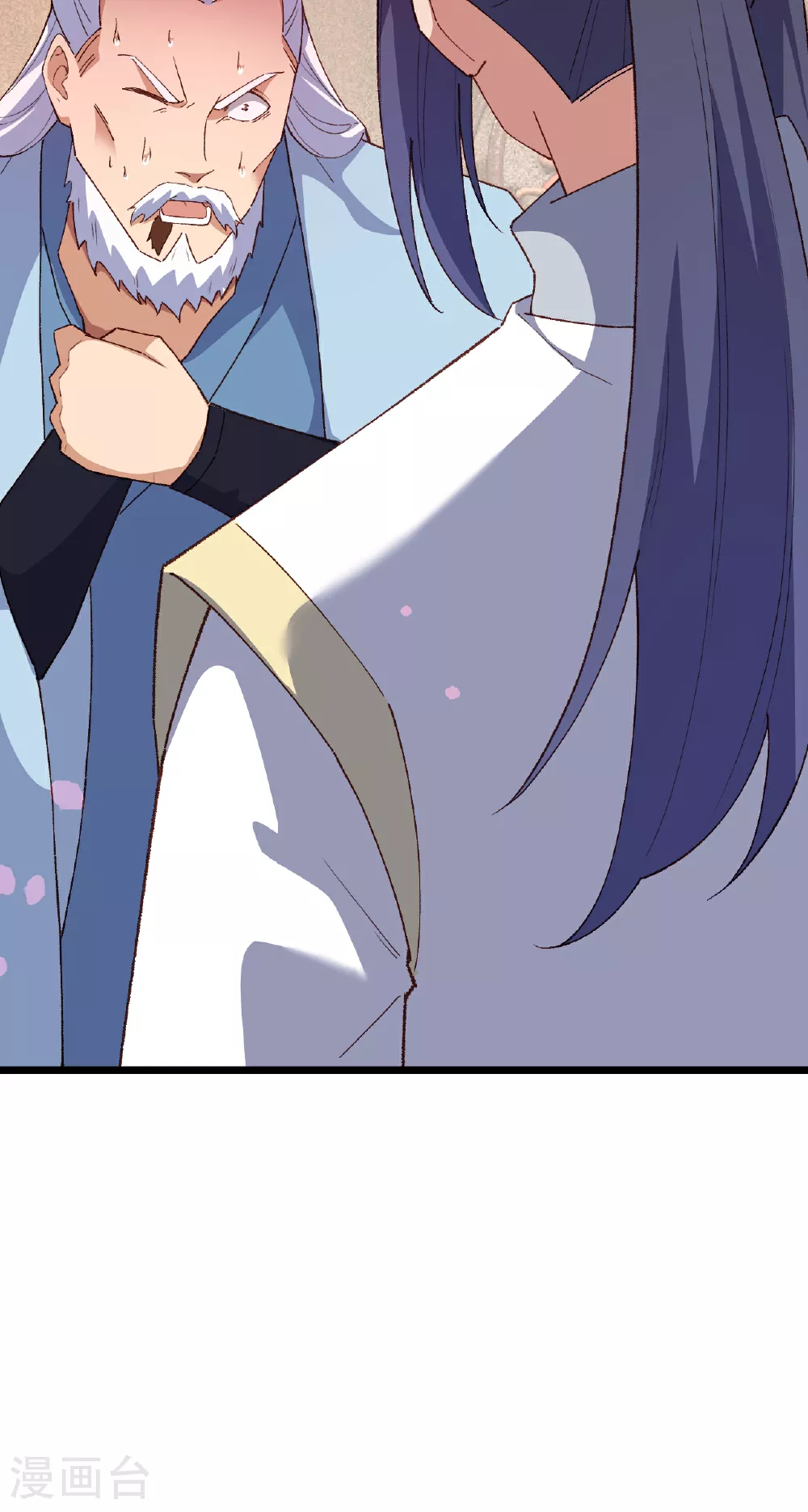 第608话 陷阱 第55页