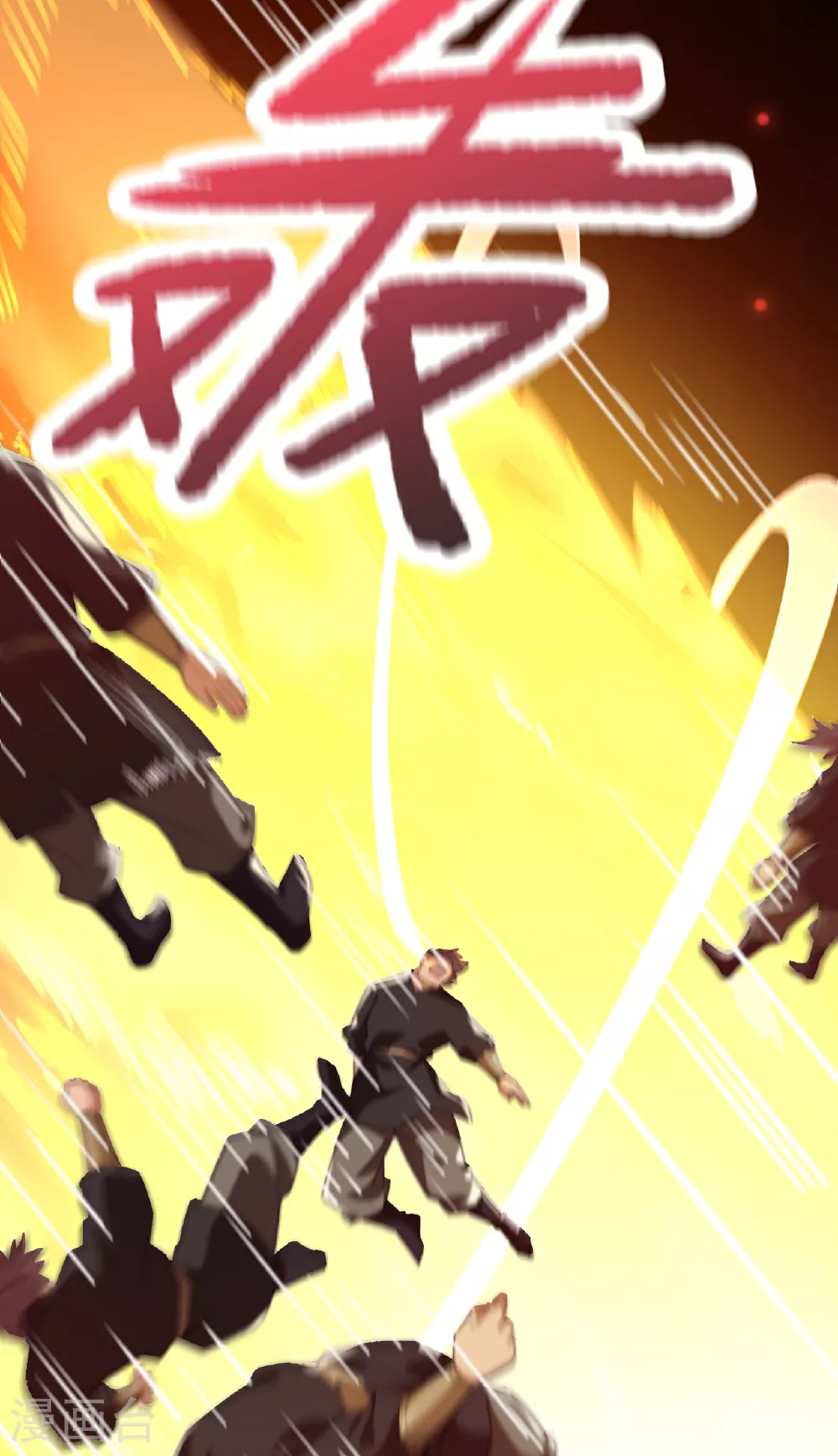 第609话 直面神王 第19页