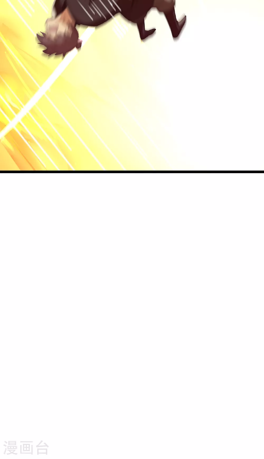 第609话 直面神王 第20页