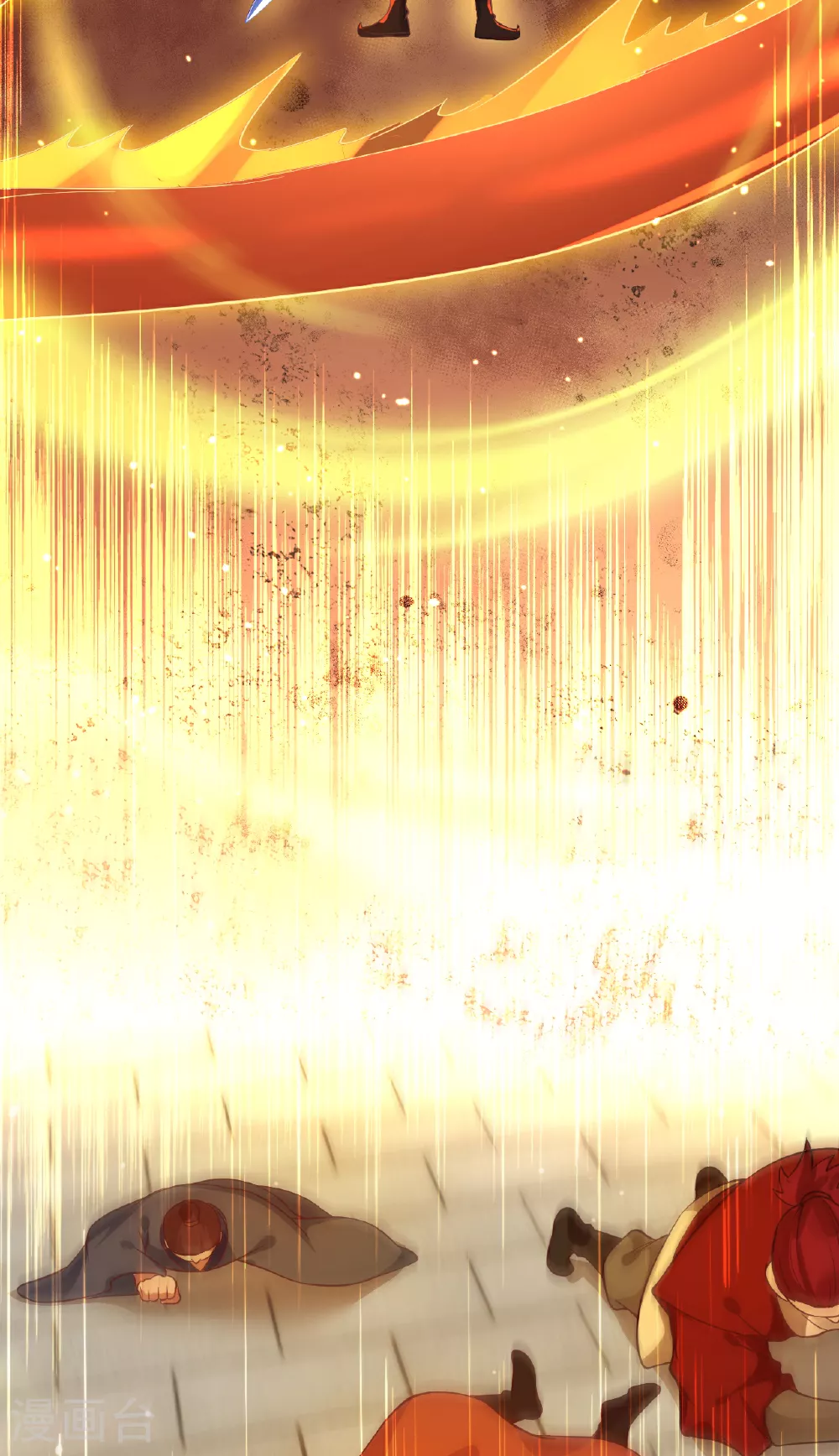 第609话 直面神王 第26页