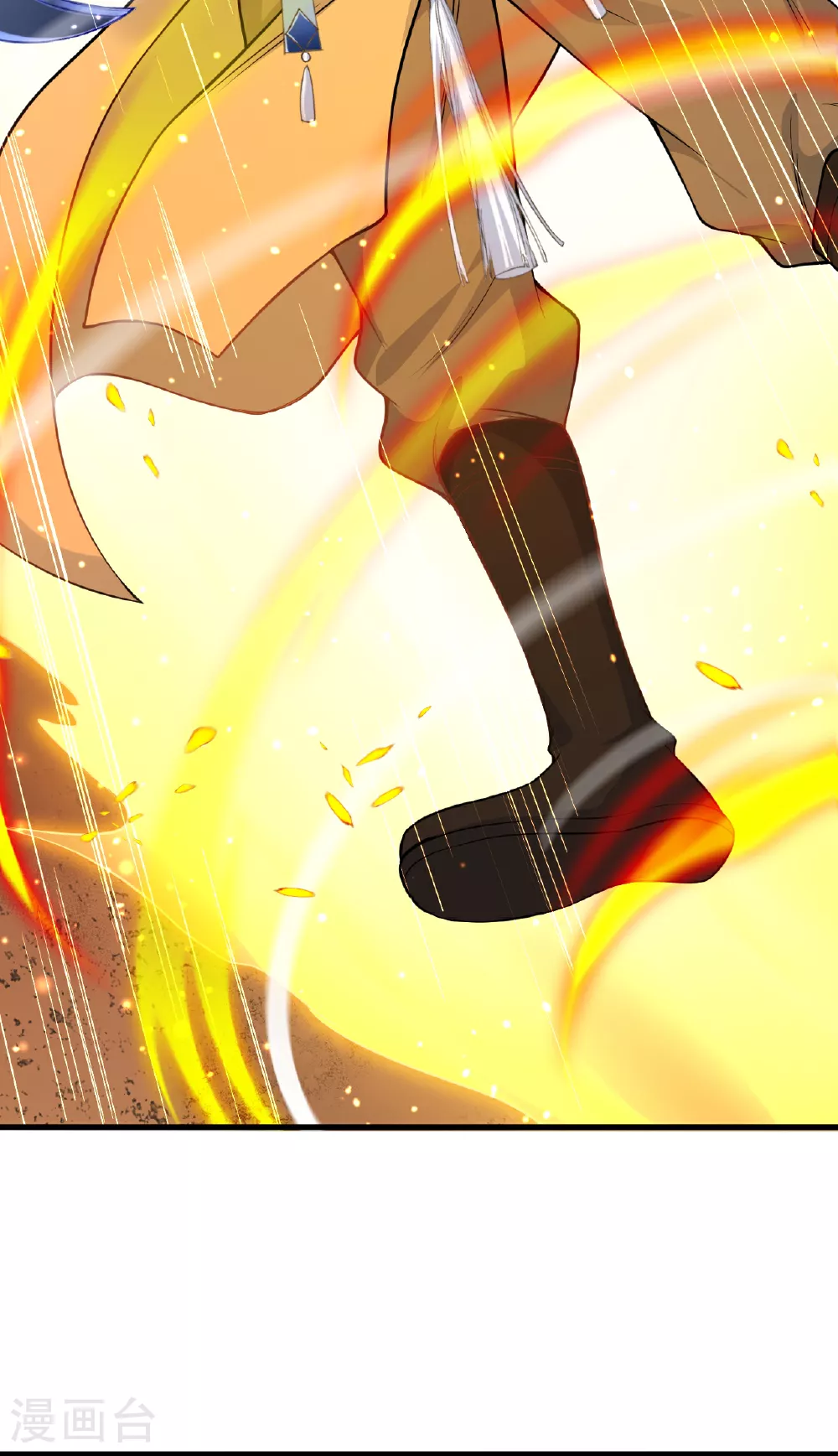 第609话 直面神王 第31页