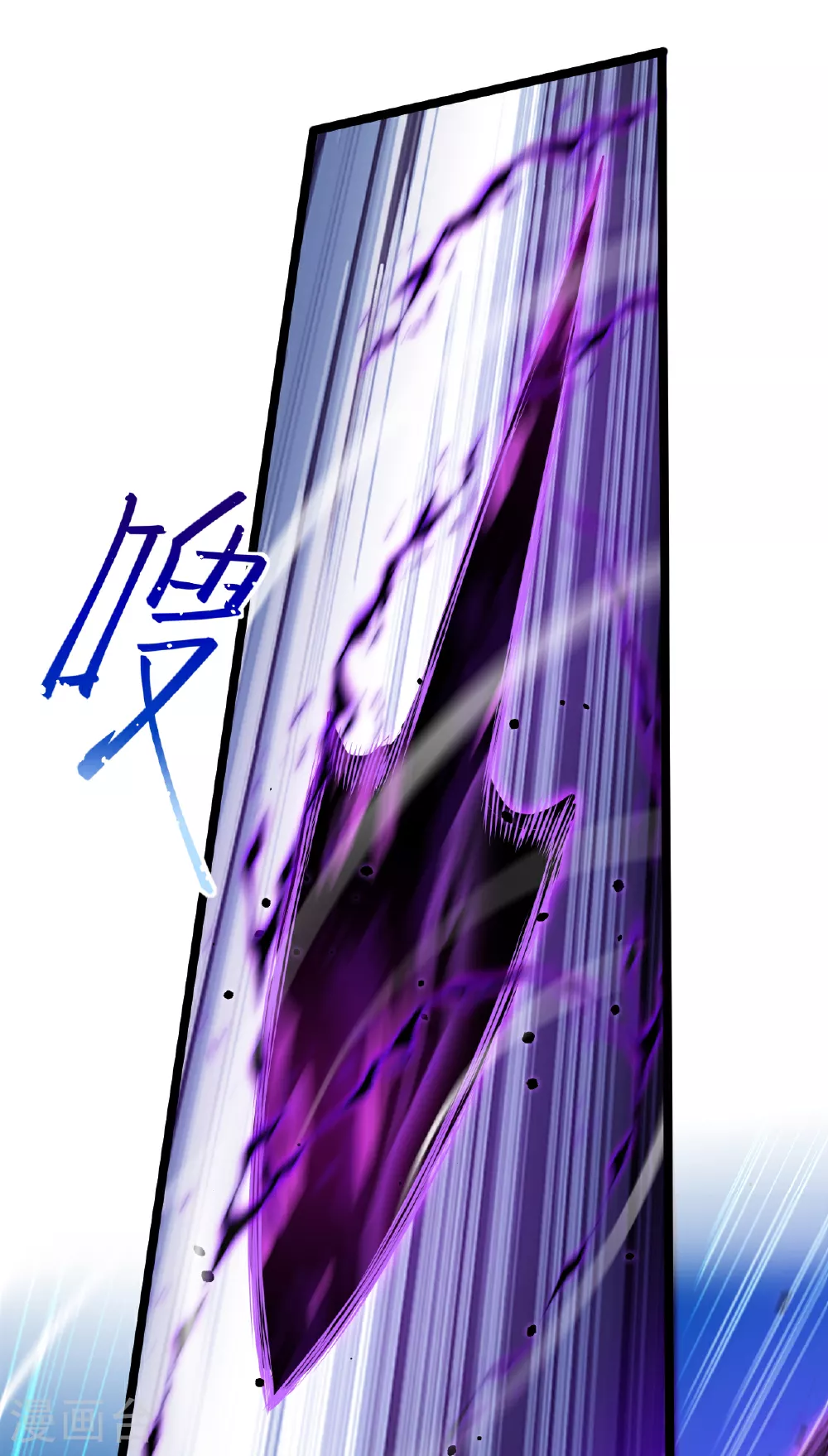 第609话 直面神王 第52页