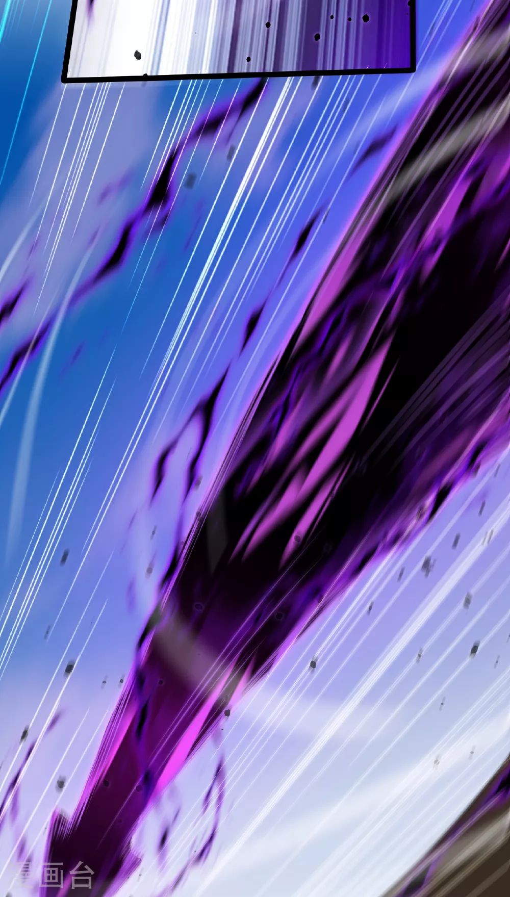 第609话 直面神王 第53页