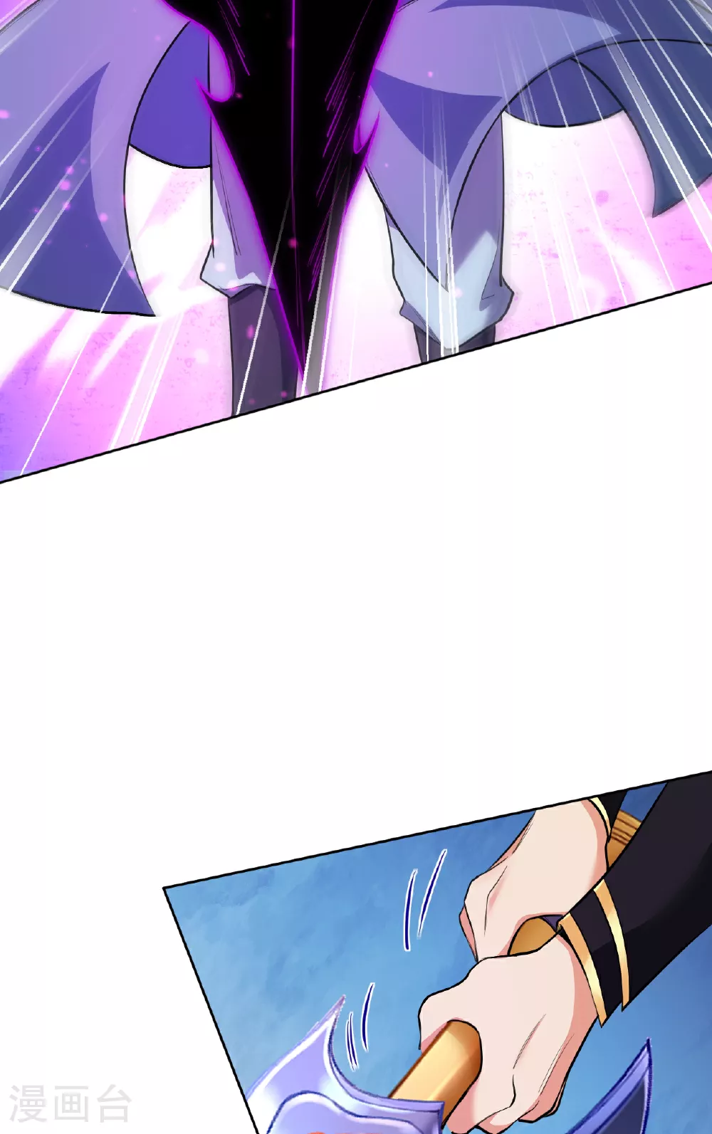 第610话 吓退神王 第5页