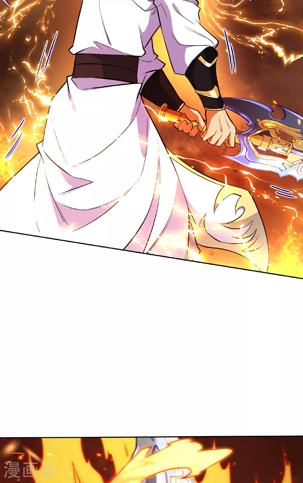 第610话 吓退神王 第8页