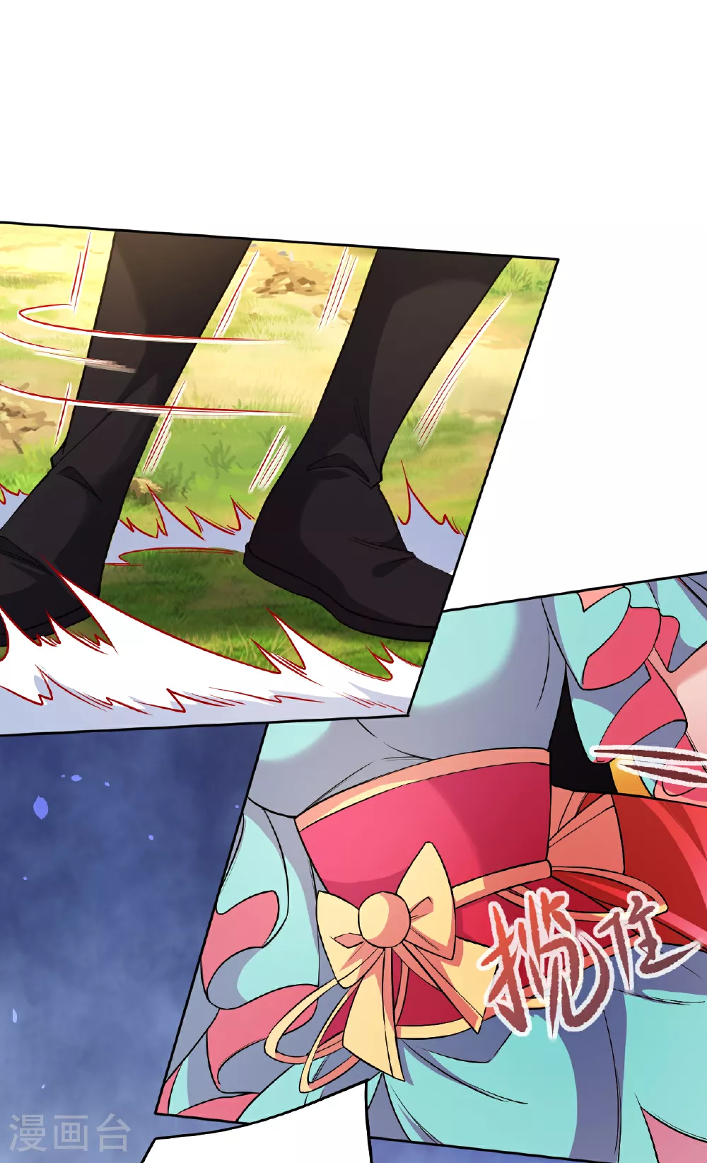 第610话 吓退神王 第16页