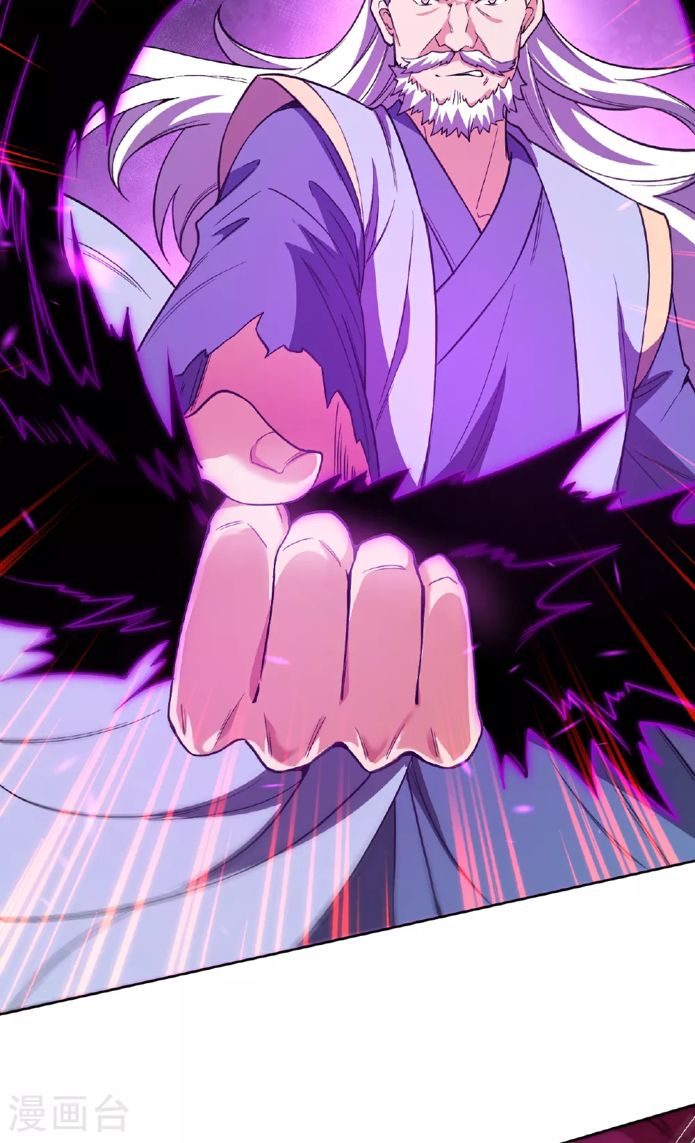 第610话 吓退神王 第24页