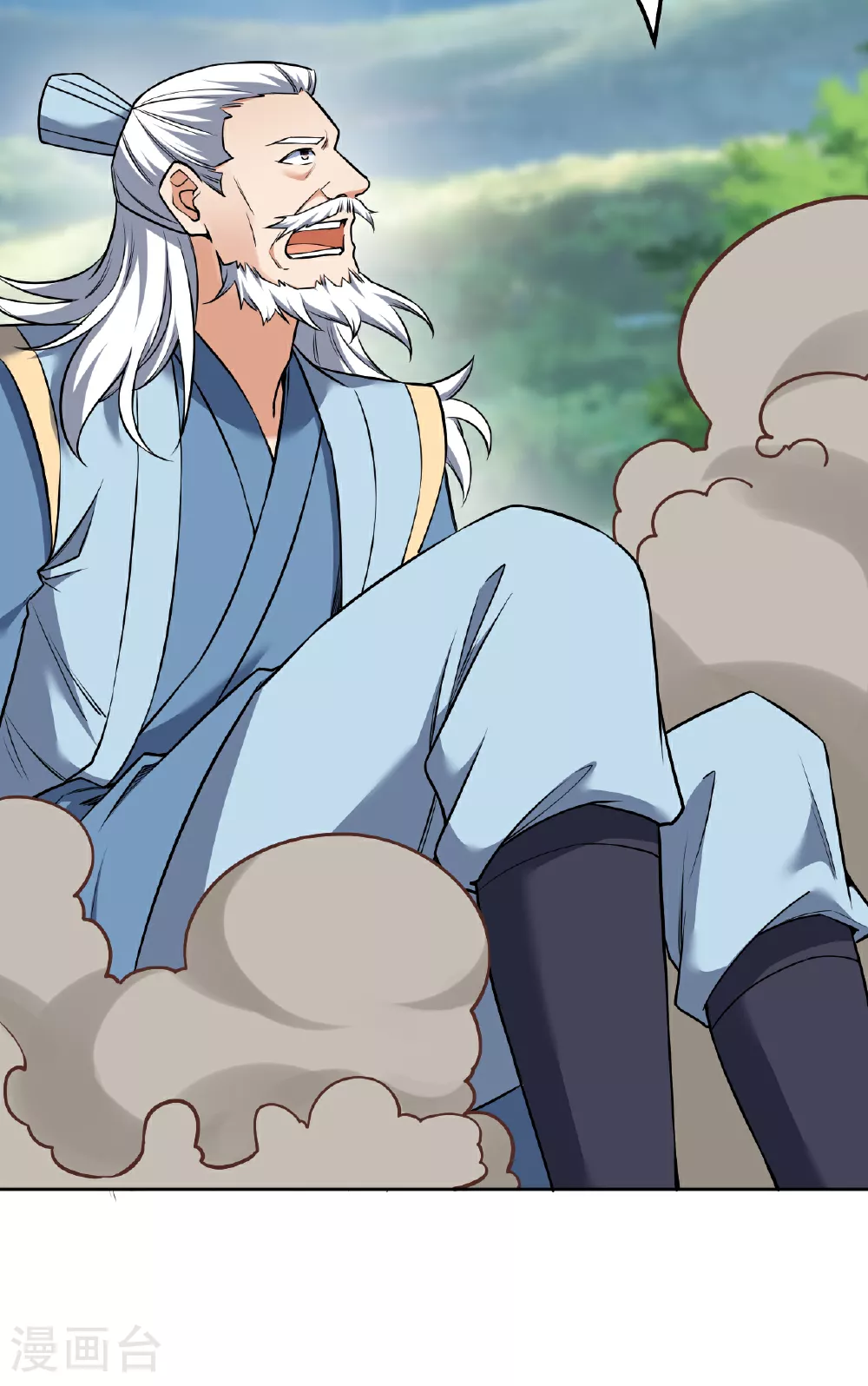 第610话 吓退神王 第29页