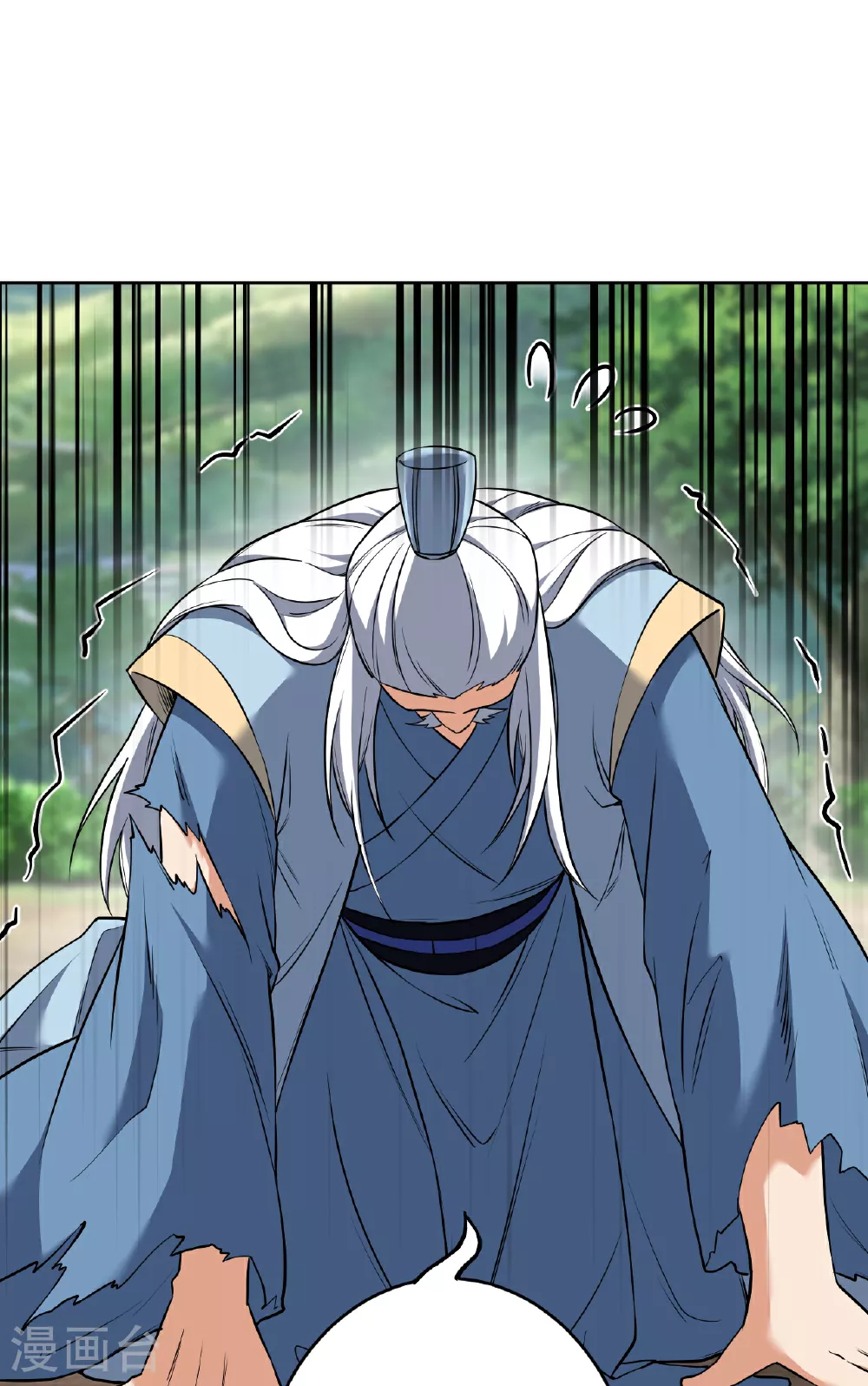 第610话 吓退神王 第36页