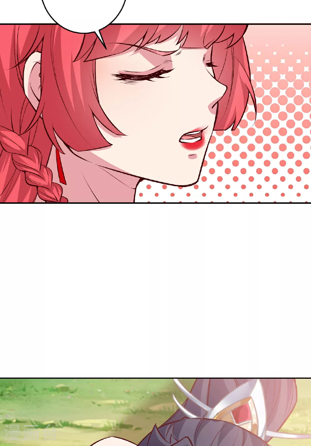 第610话 吓退神王 第47页