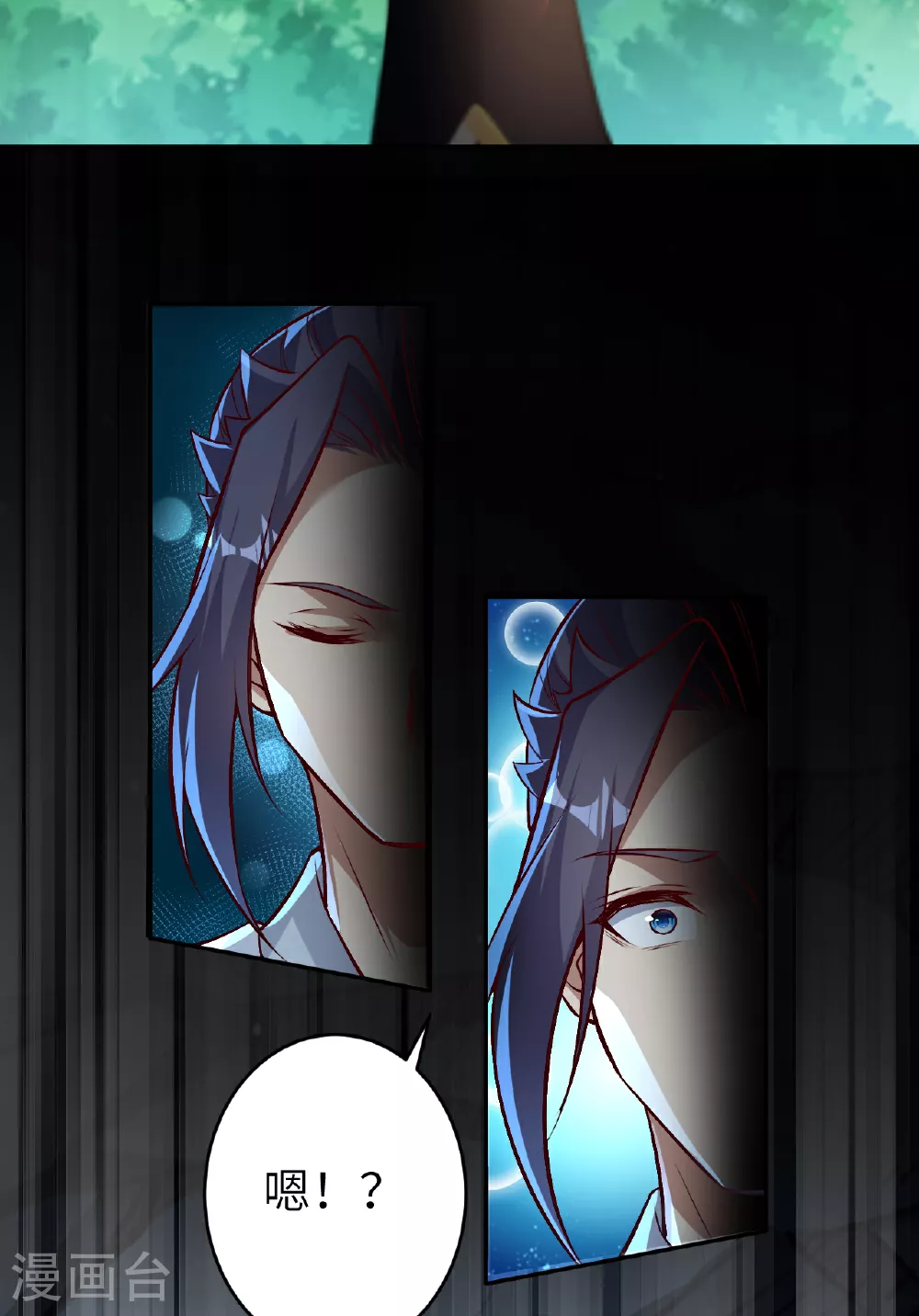 第610话 吓退神王 第52页