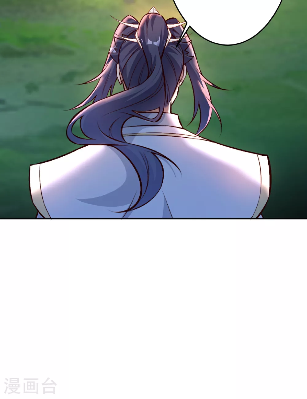 第610话 吓退神王 第66页