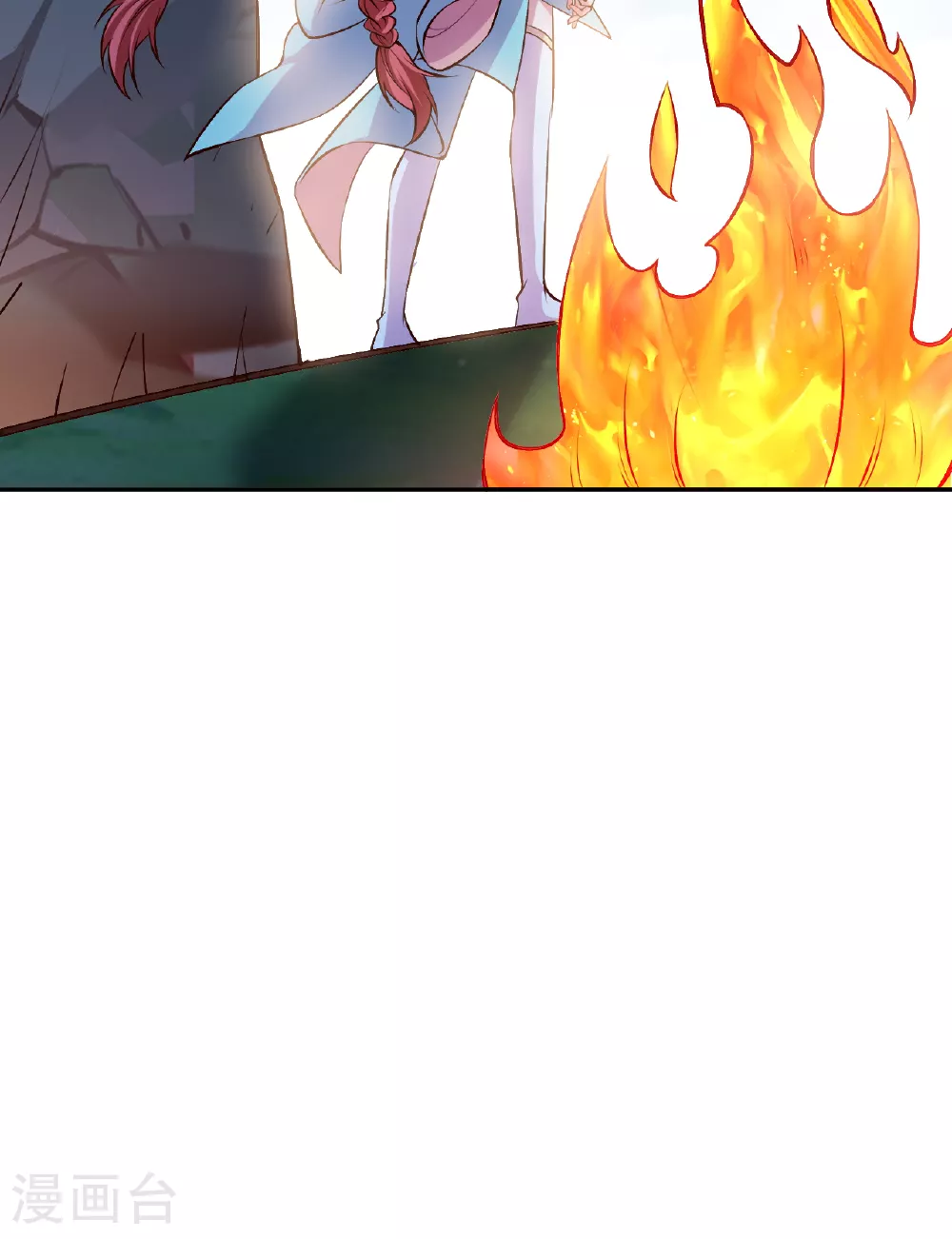 第610话 吓退神王 第78页