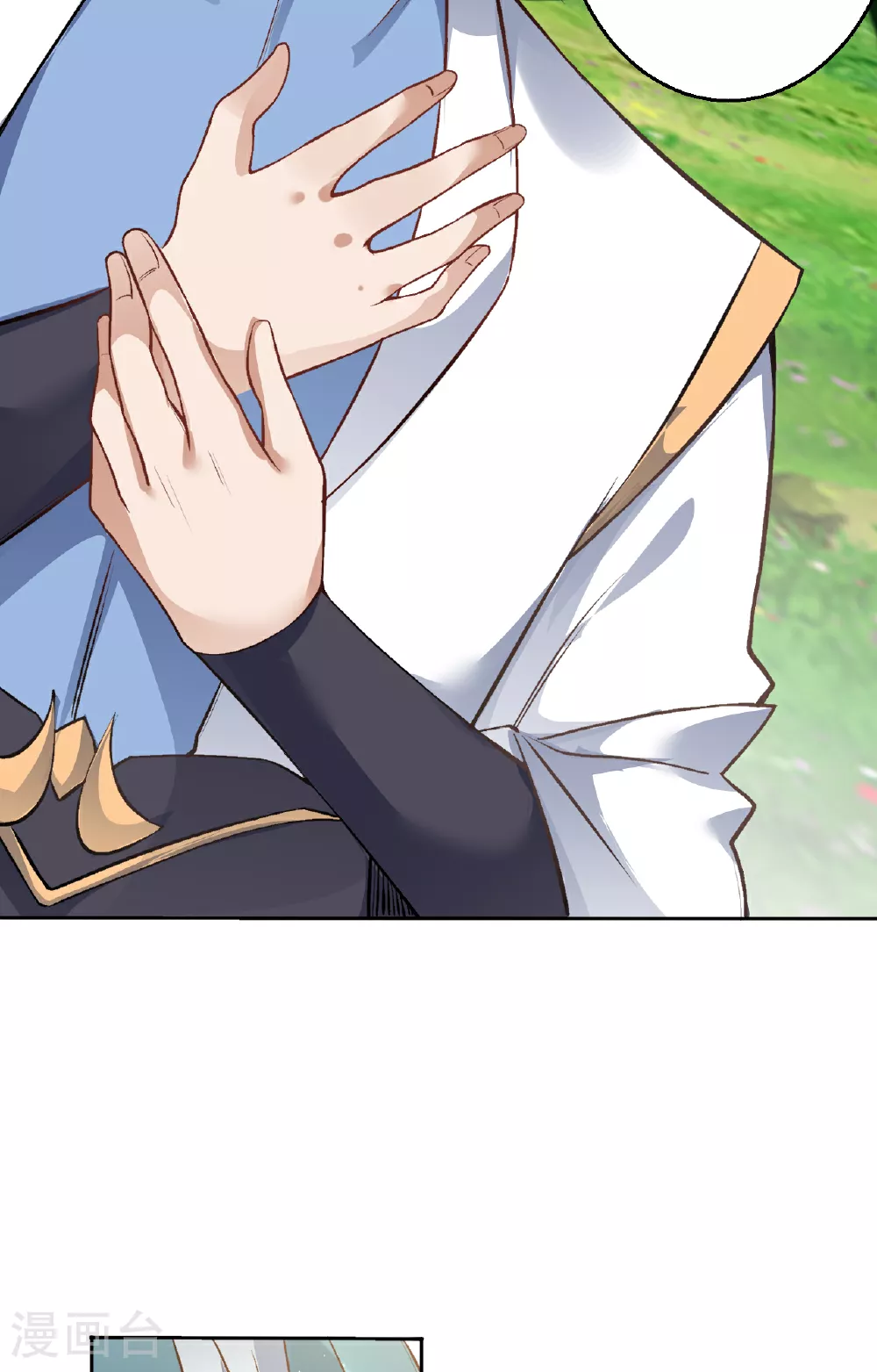 第611话 交换 第34页