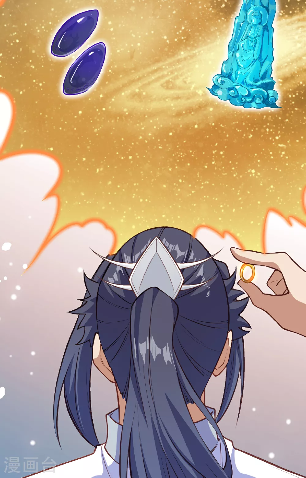 第612话 报应 第60页