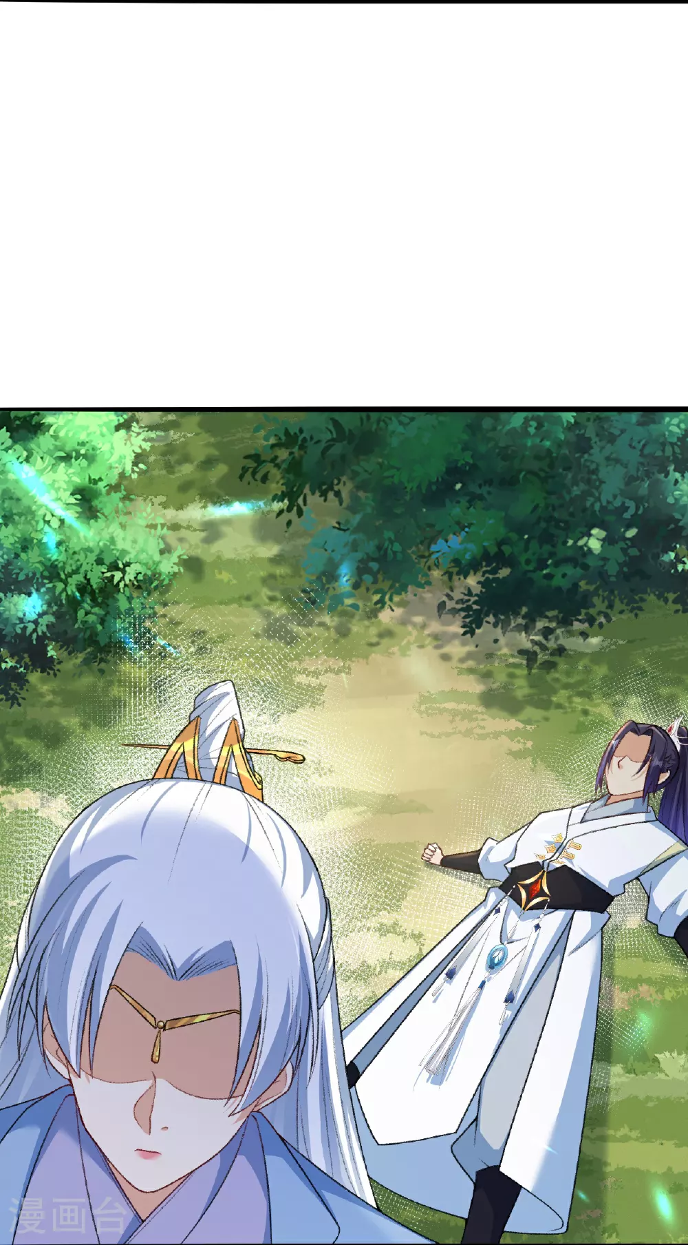 第617话 交手 第7页