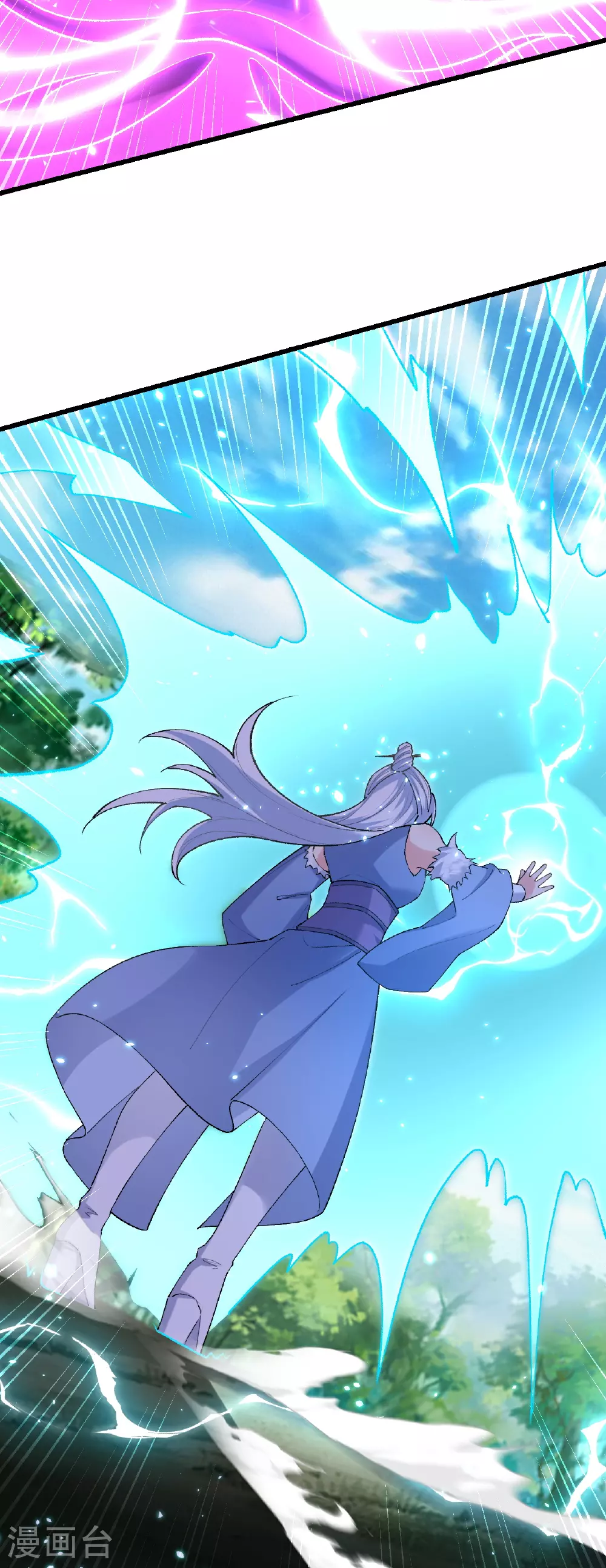 第617话 交手 第47页