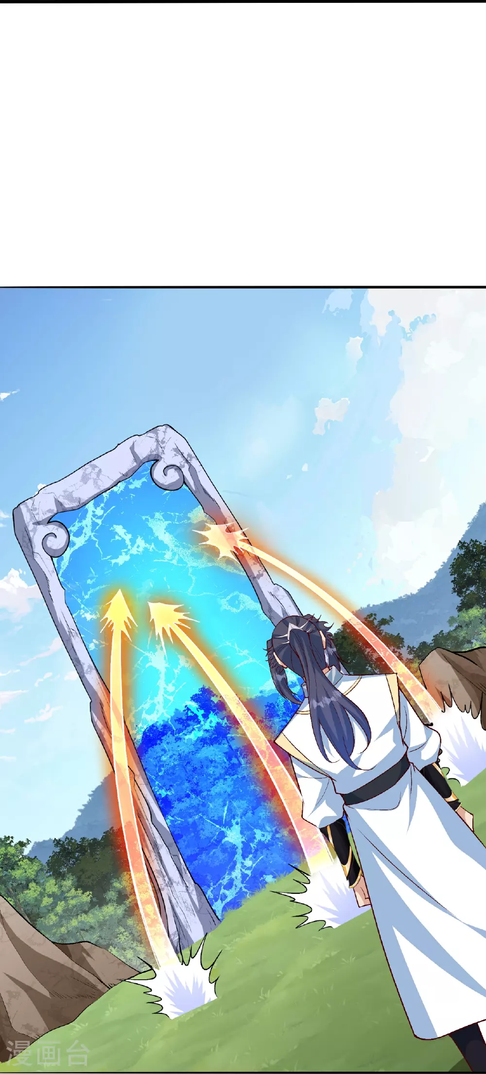 第614话 界王二代 第46页