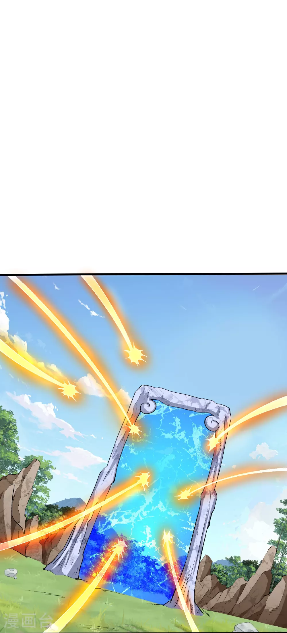 第614话 界王二代 第48页