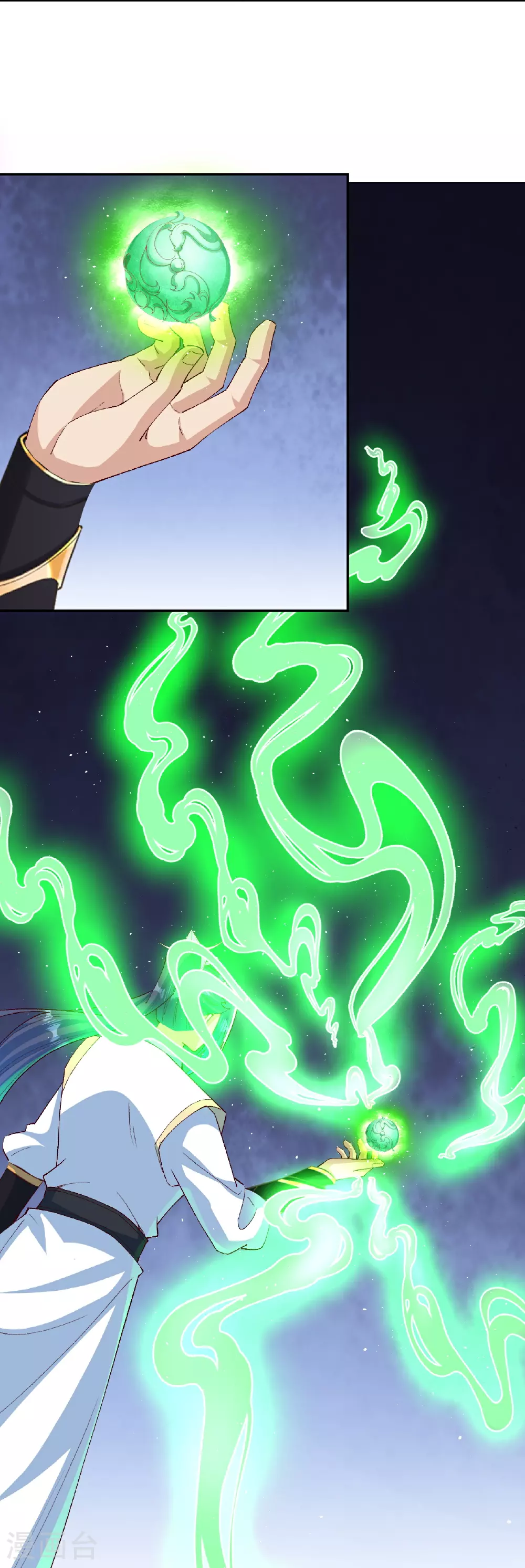 第615话 偷袭 第19页