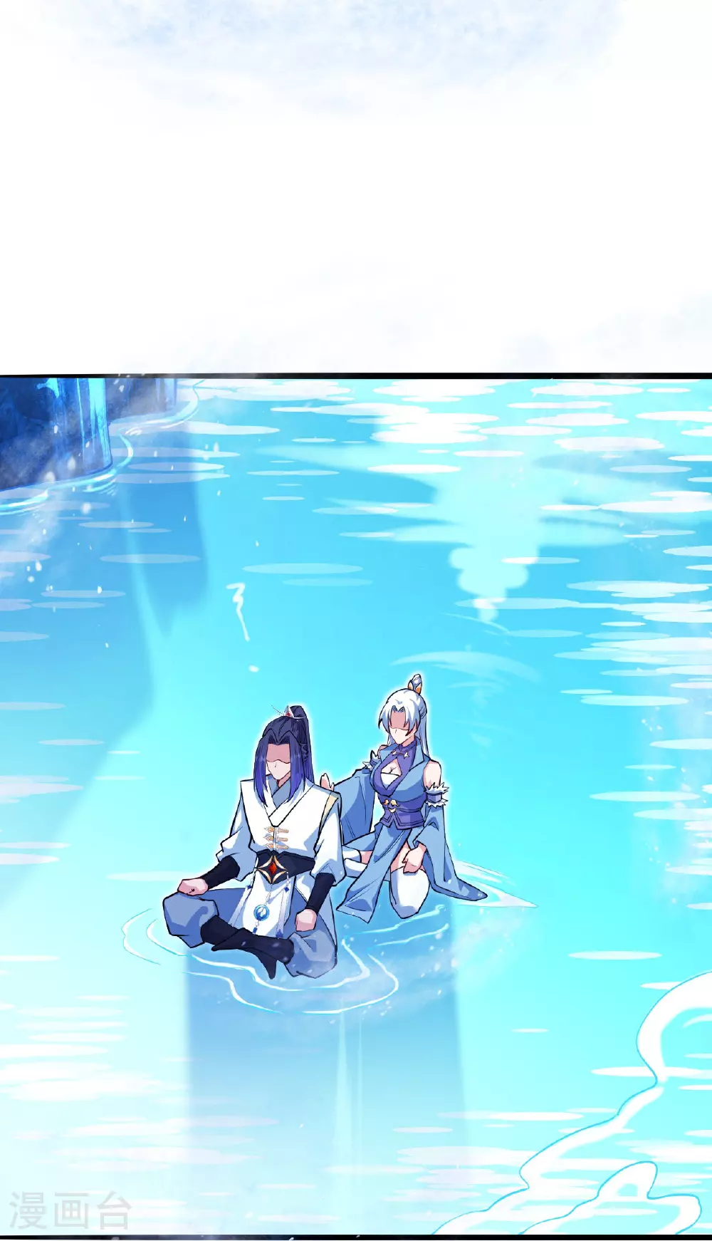 第620话 破境 第32页