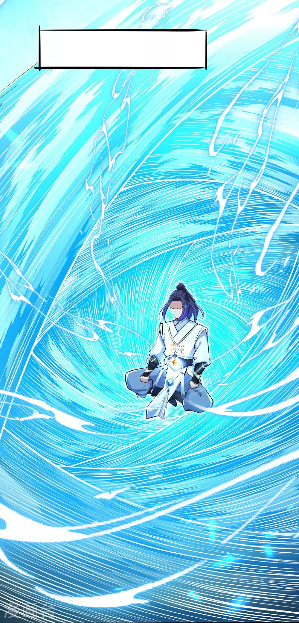 第620话 破境 第49页