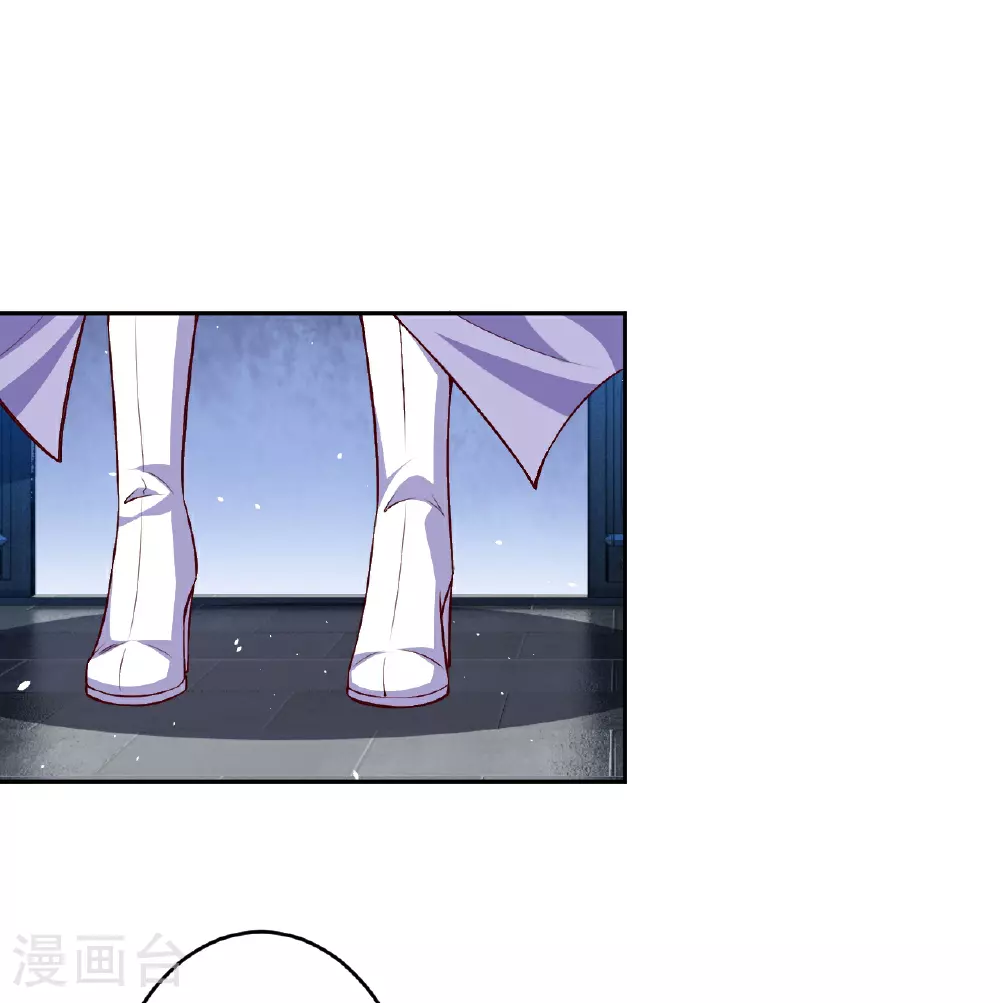 第618话 谈心 第35页